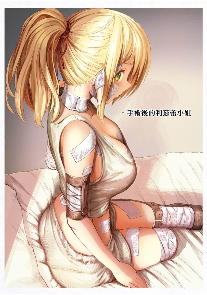 หน้า 118