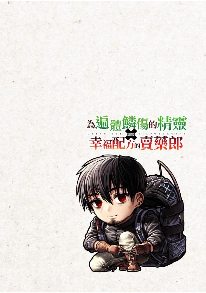 หน้า 137