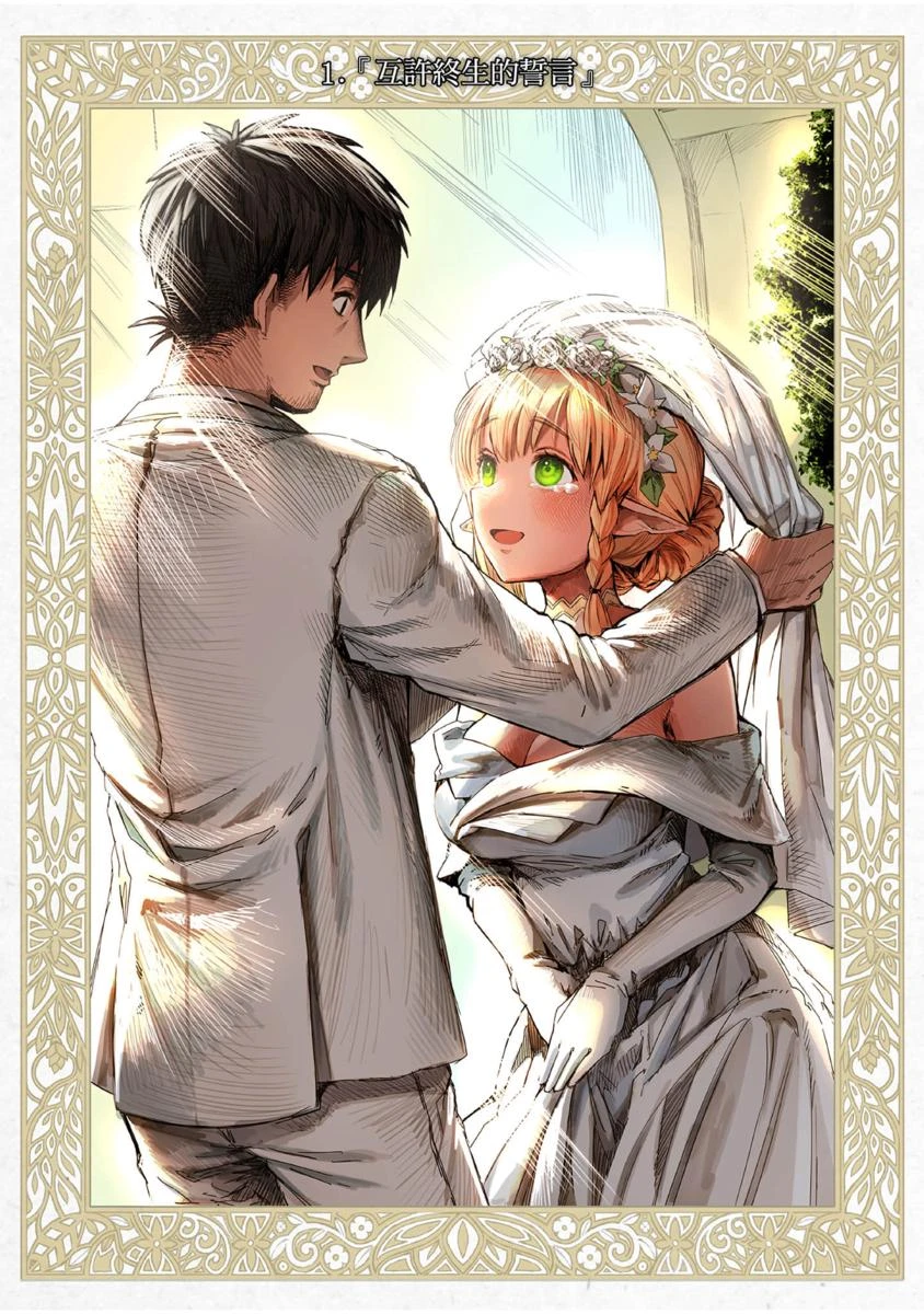 หน้า 191