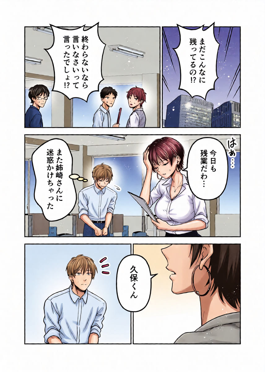 หน้า 22