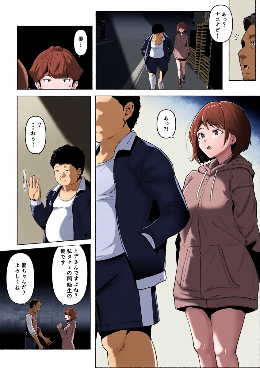 หน้า 10