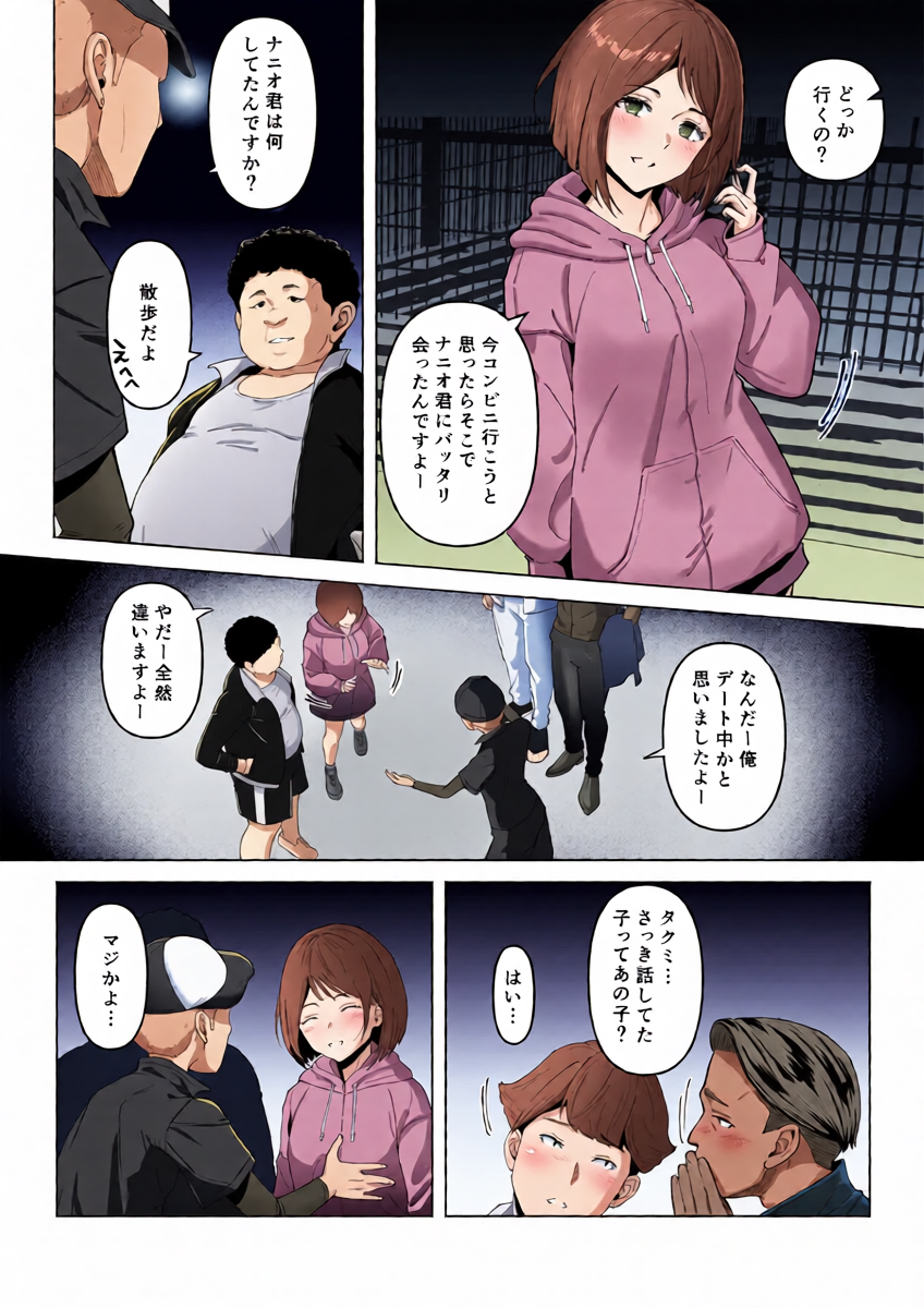 หน้า 11