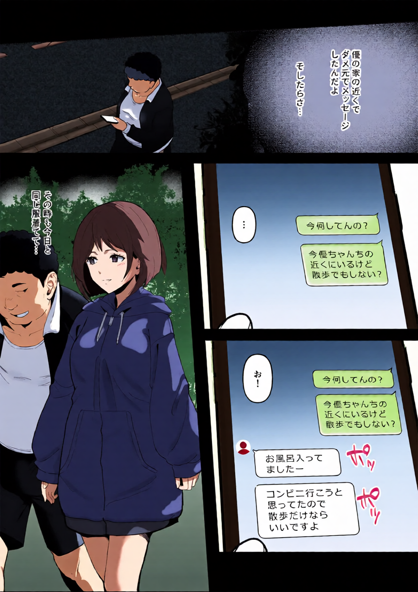 หน้า 19