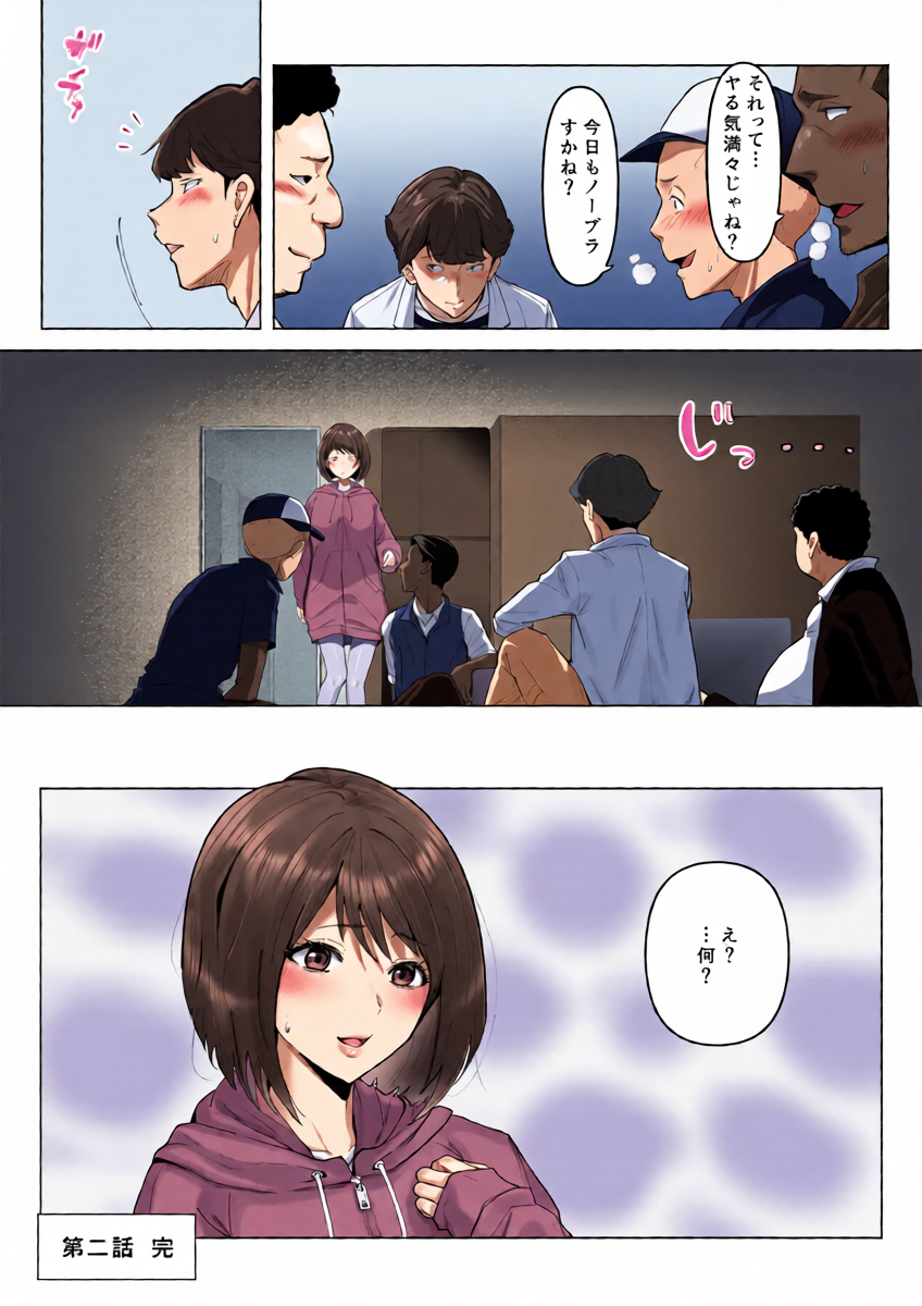หน้า 45