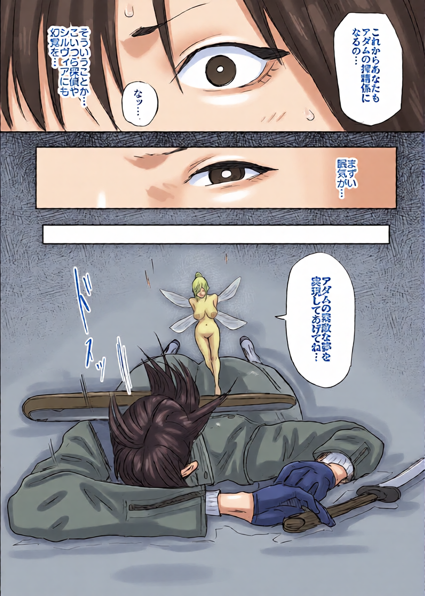 หน้า 13
