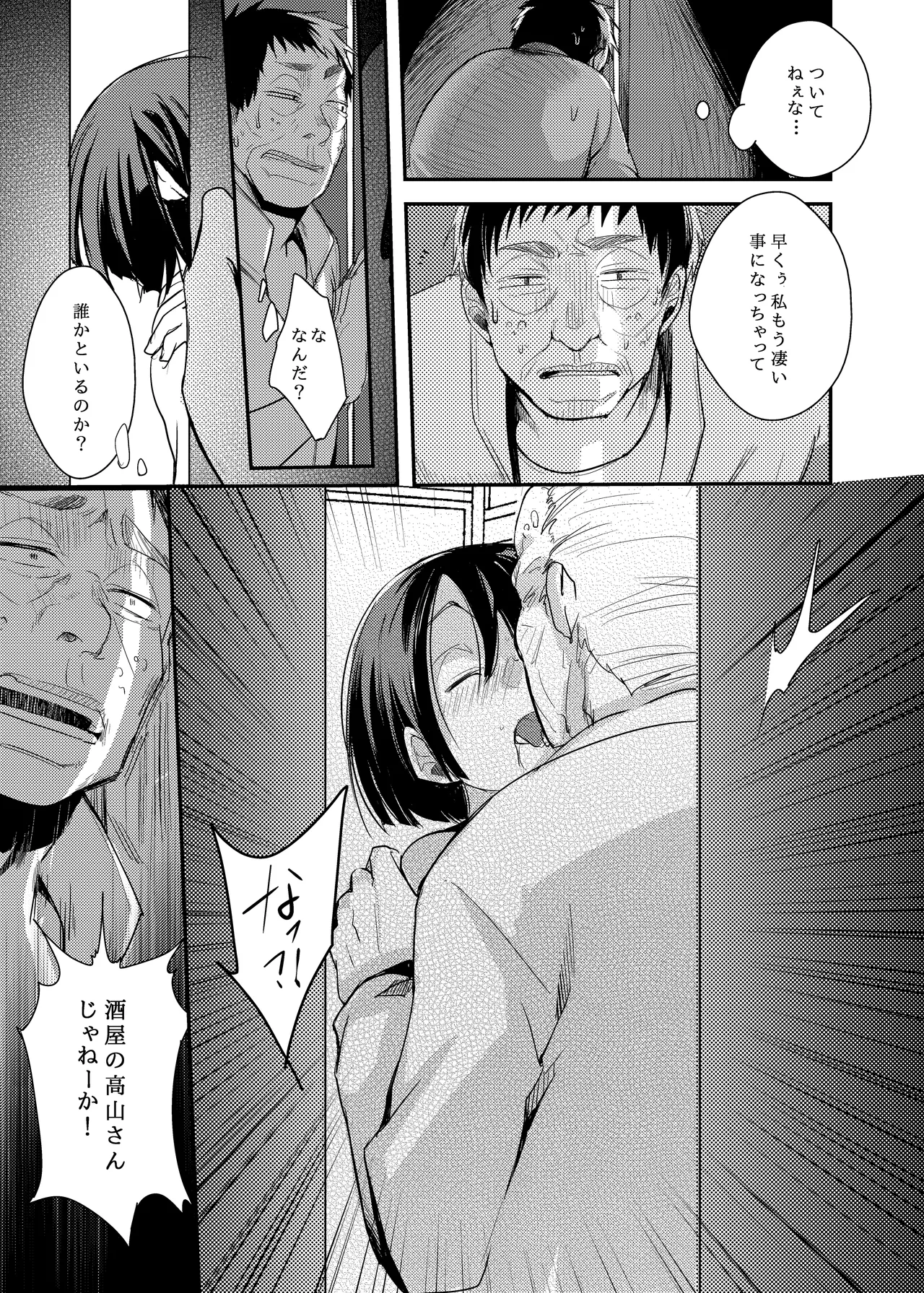 หน้า 66