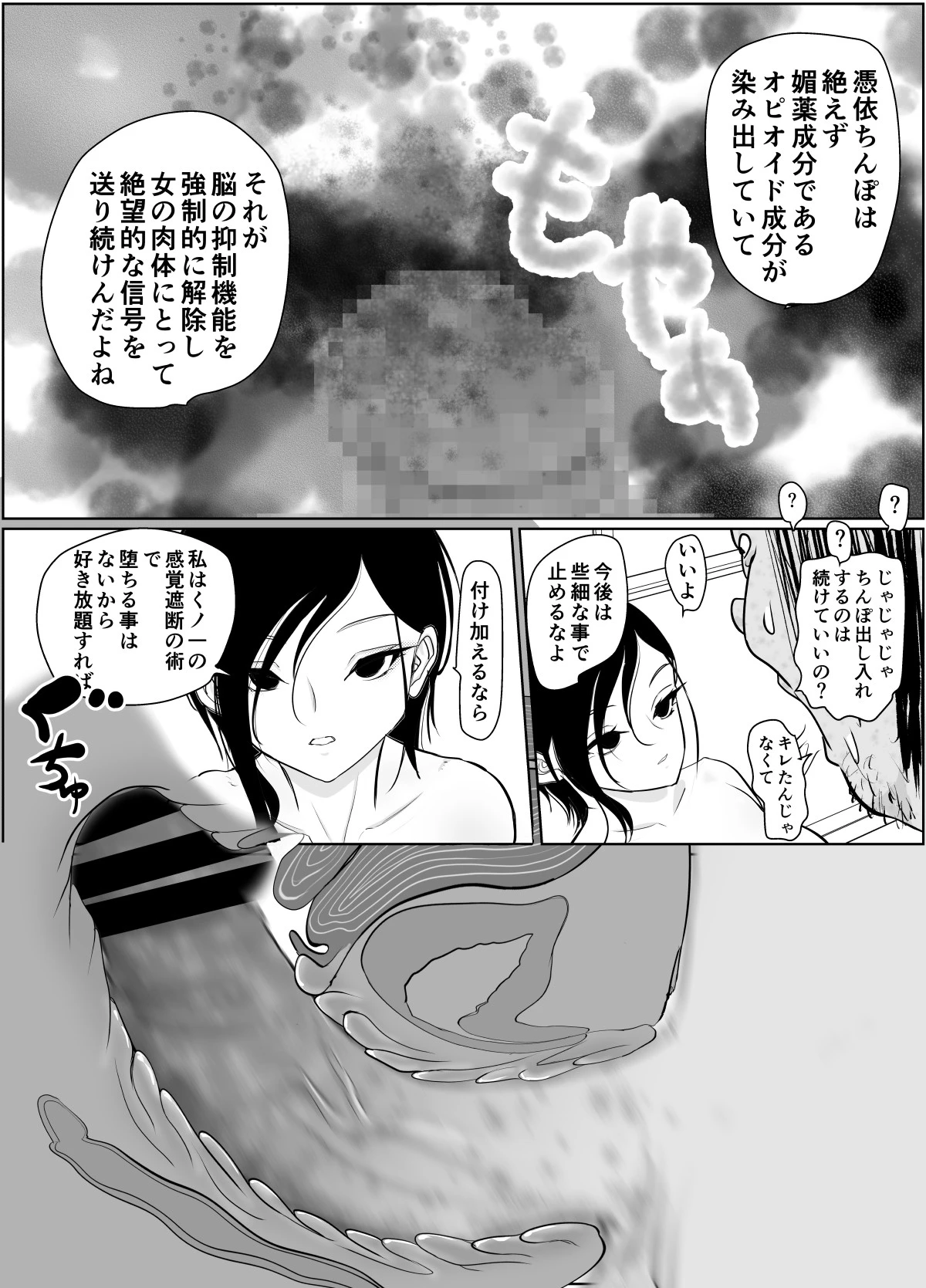 หน้า 46