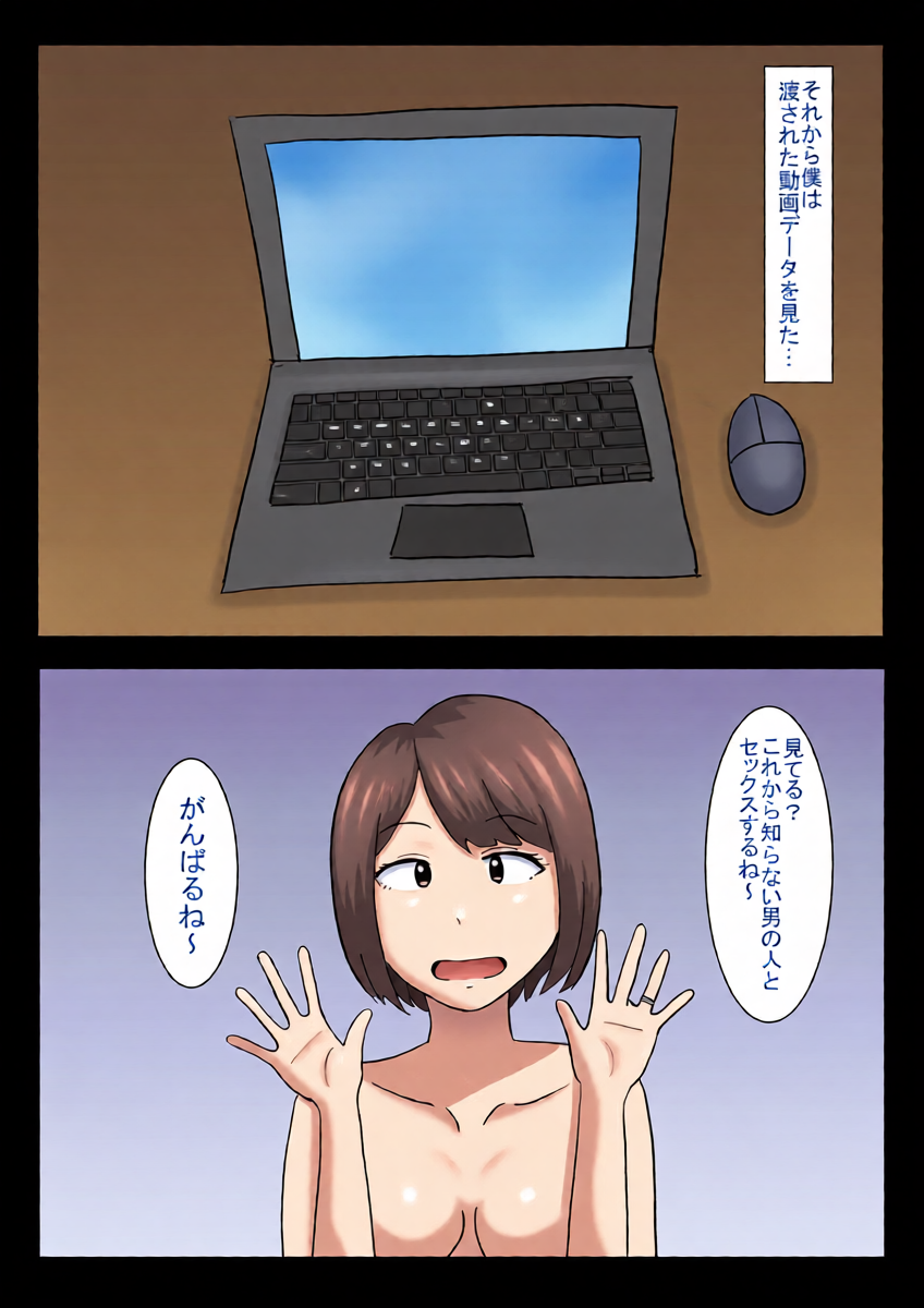 หน้า 34