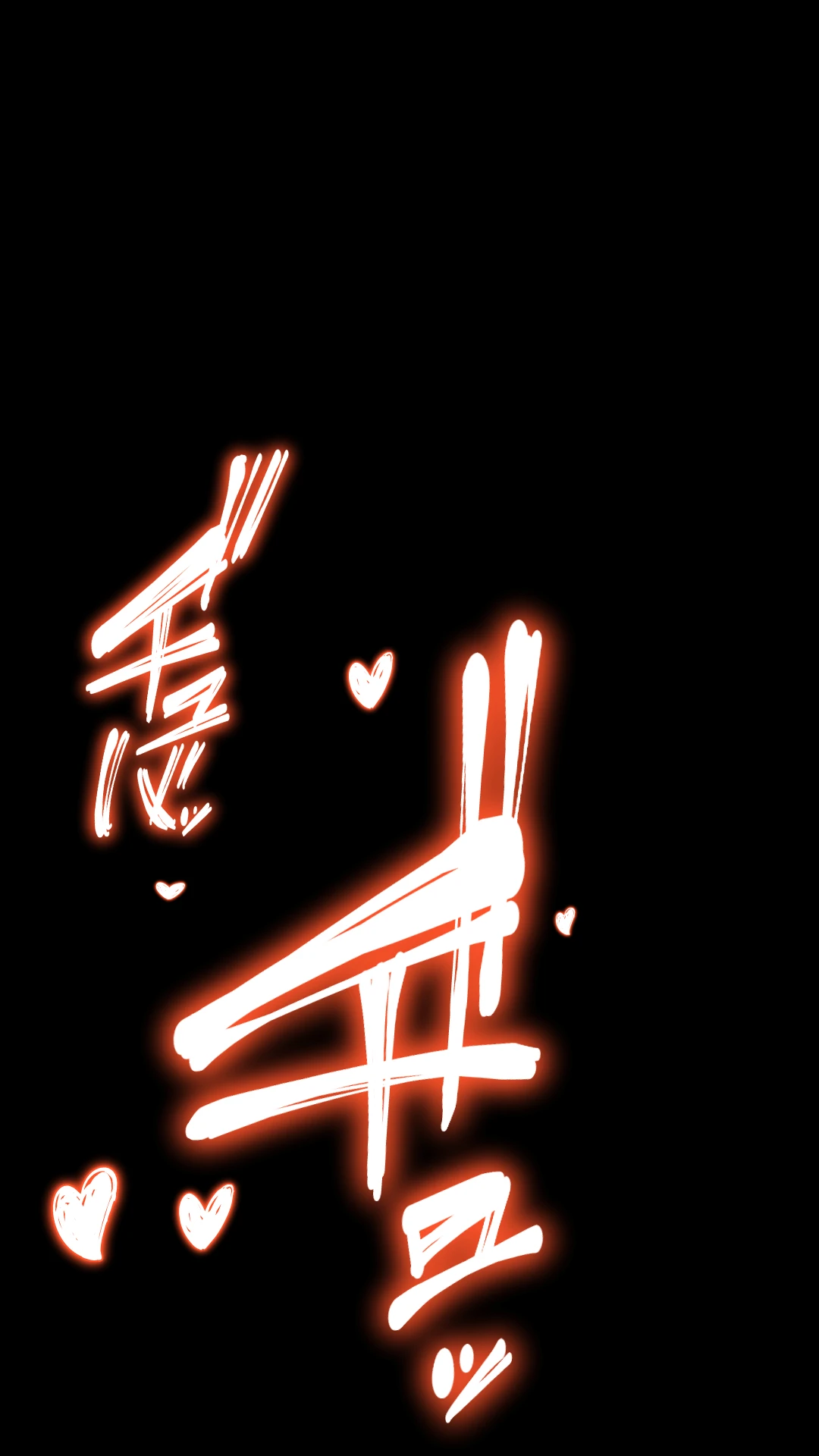 หน้า 74