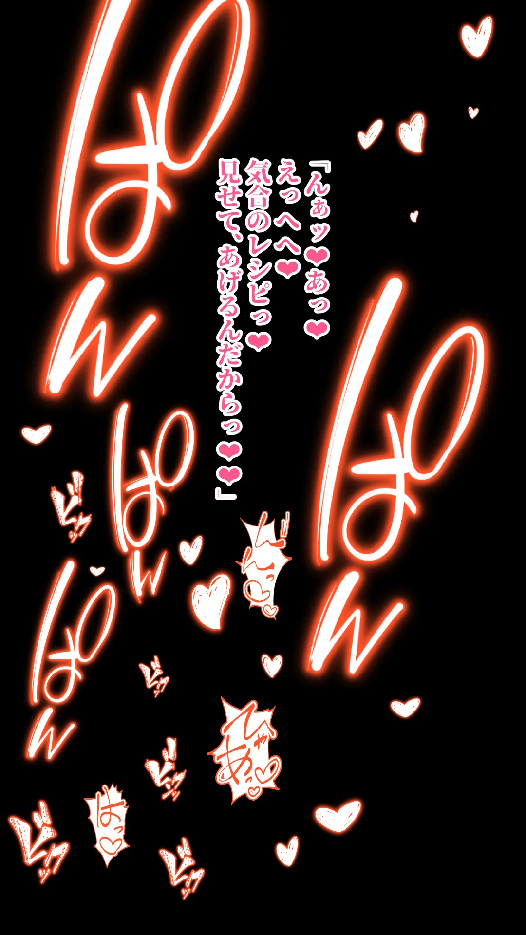 หน้า 98