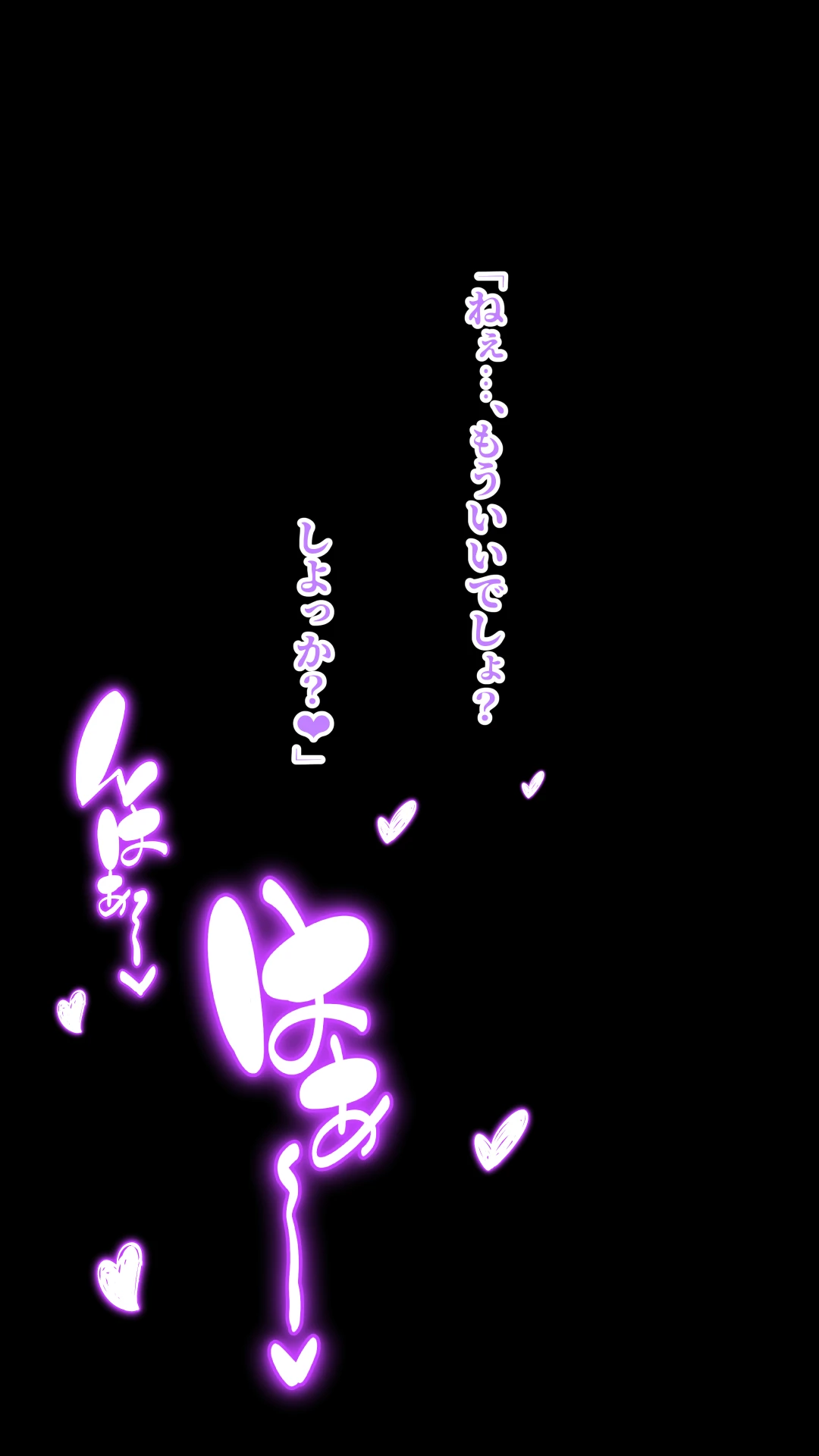 หน้า 113