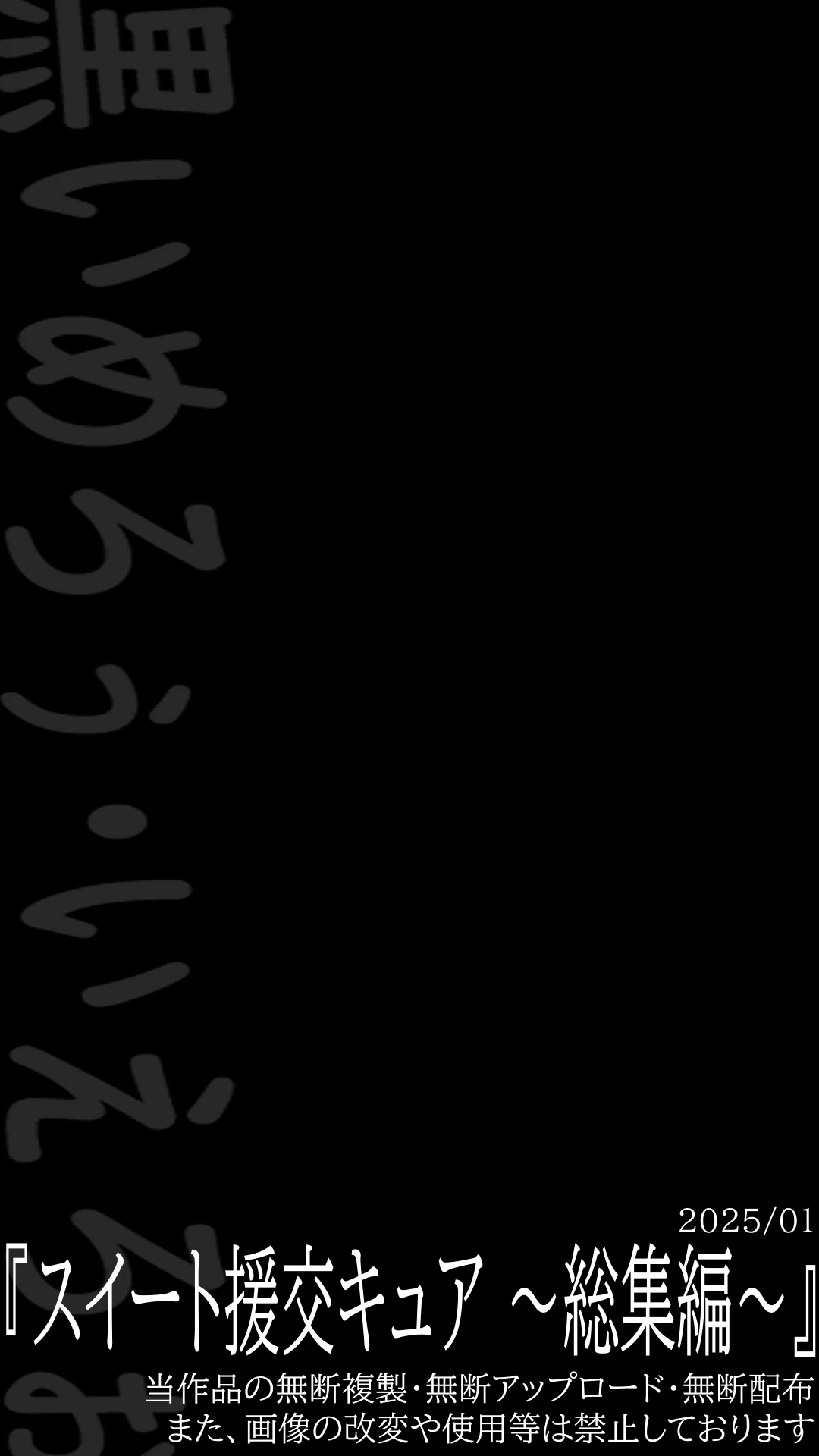 หน้า 146