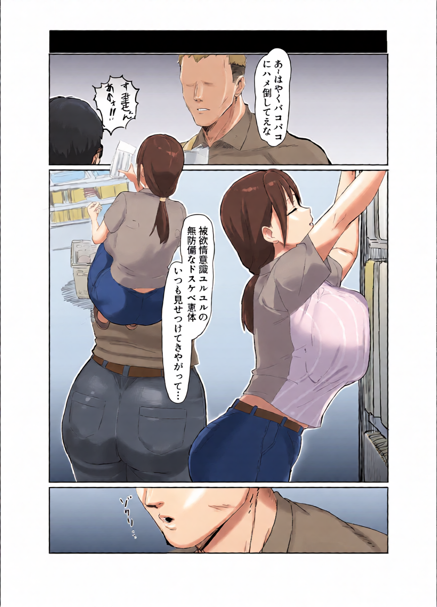 หน้า 5