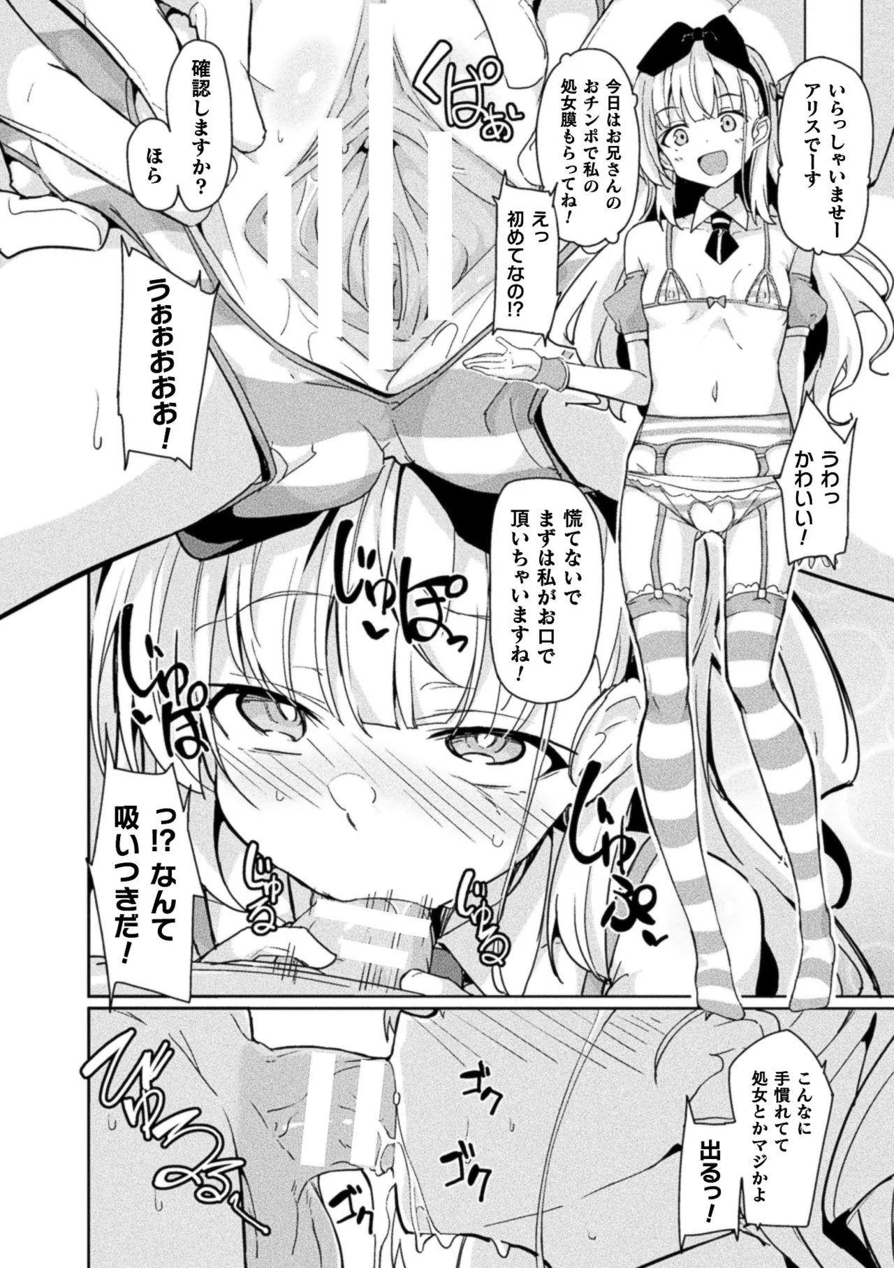 หน้า 218