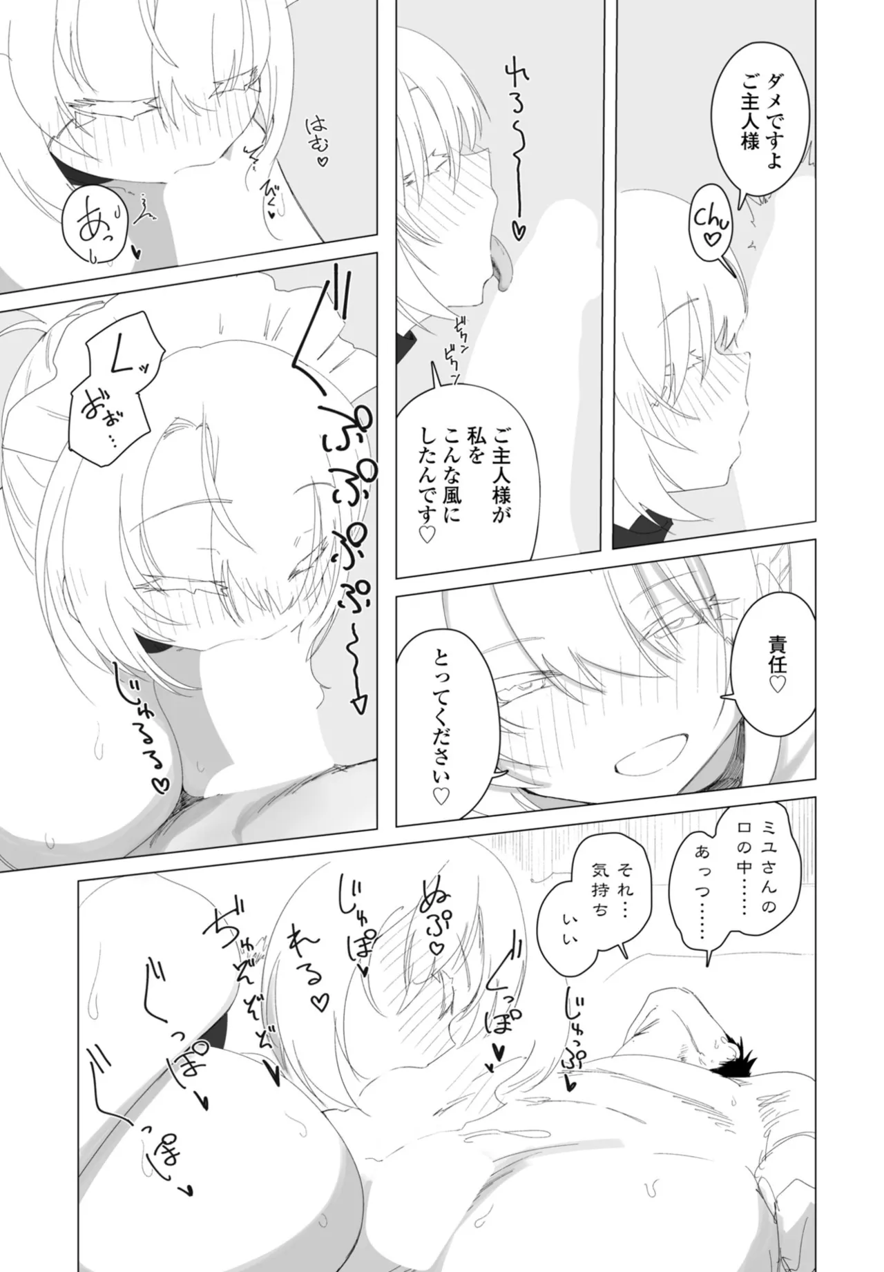 หน้า 221