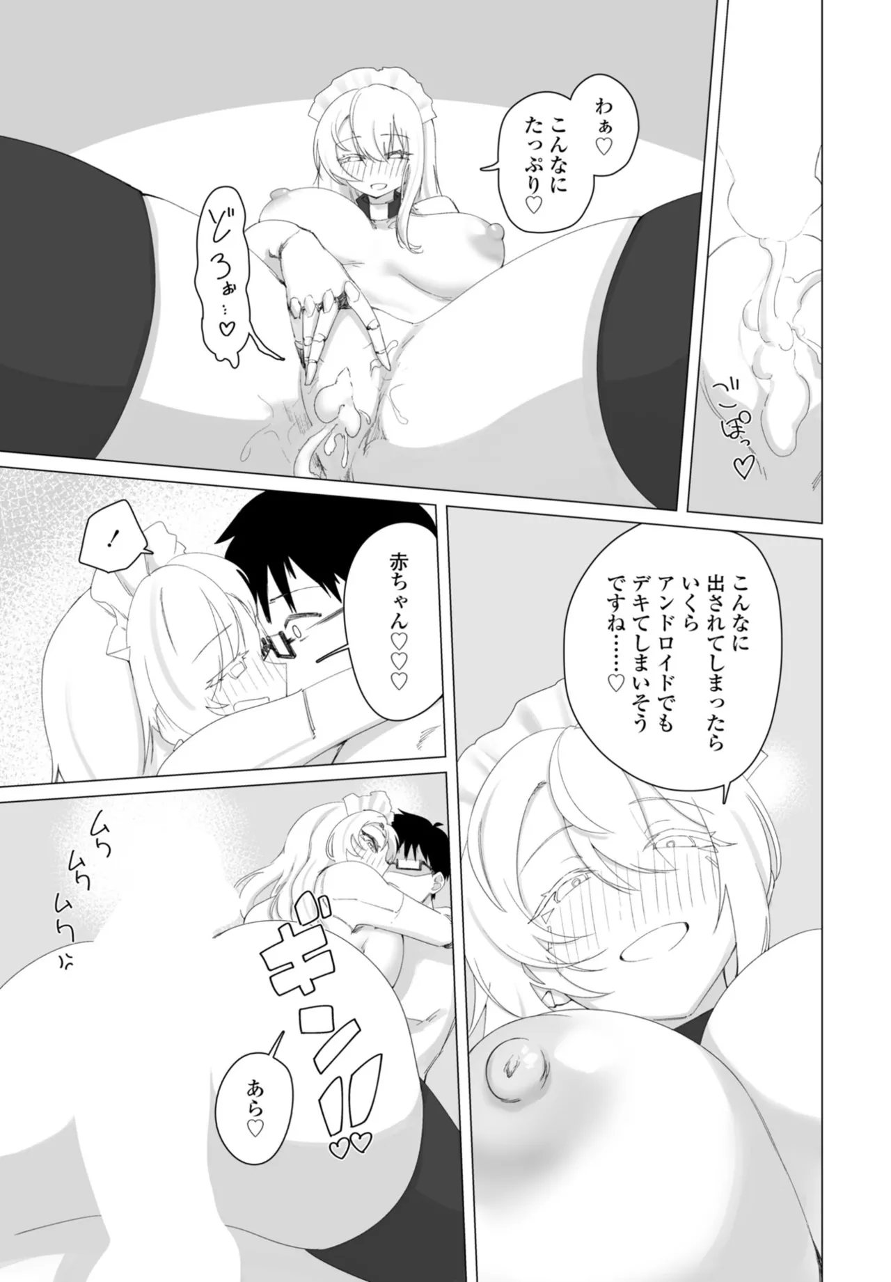 หน้า 229