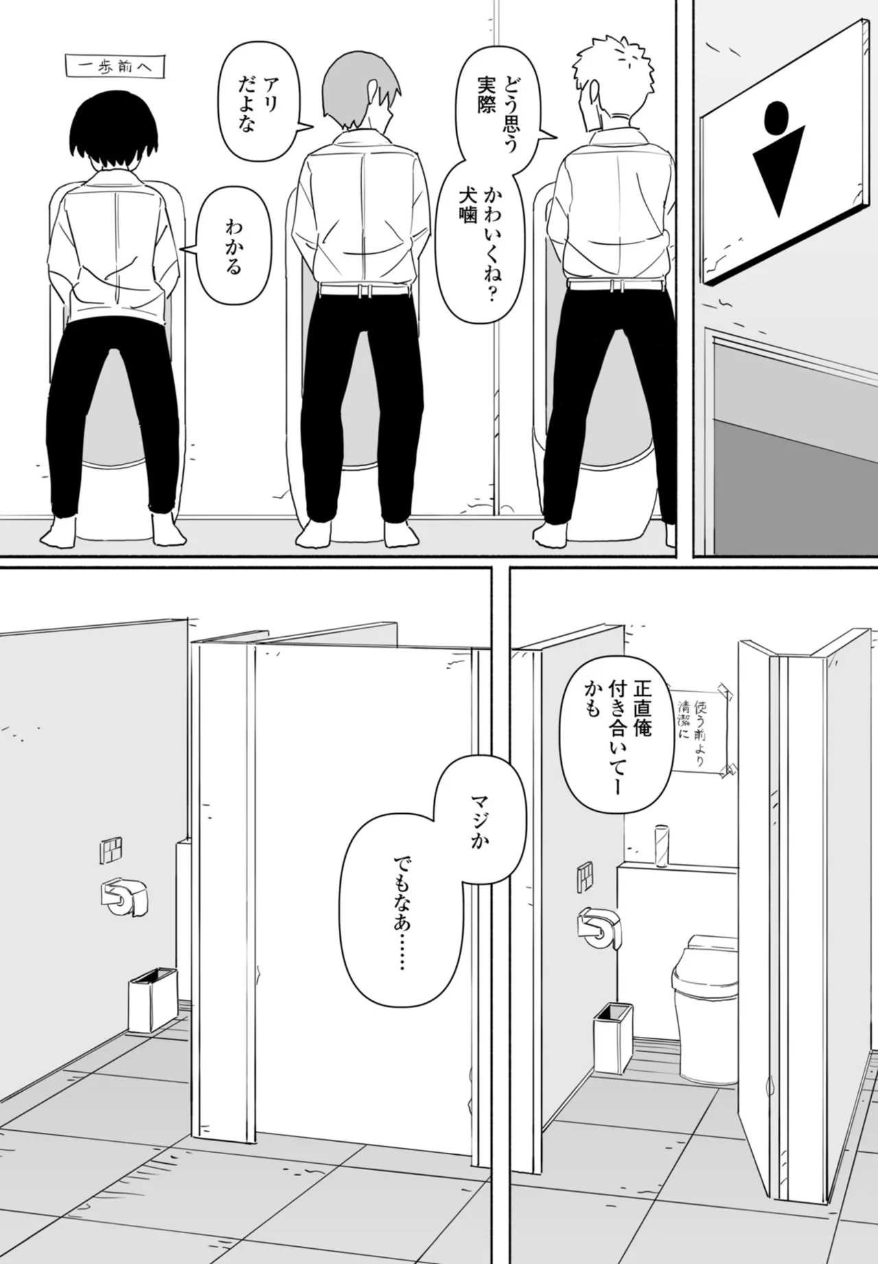 หน้า 291