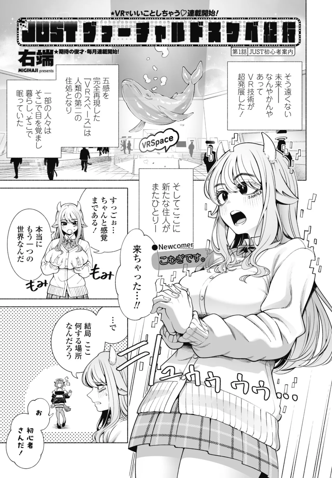 หน้า 403