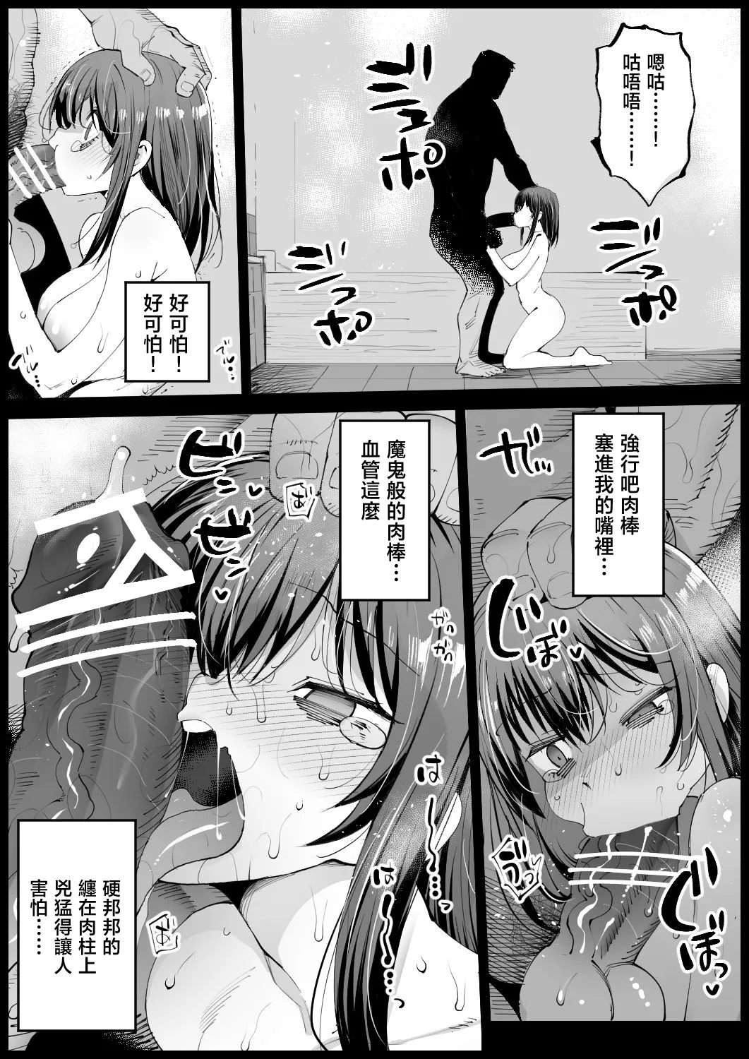 หน้า 35