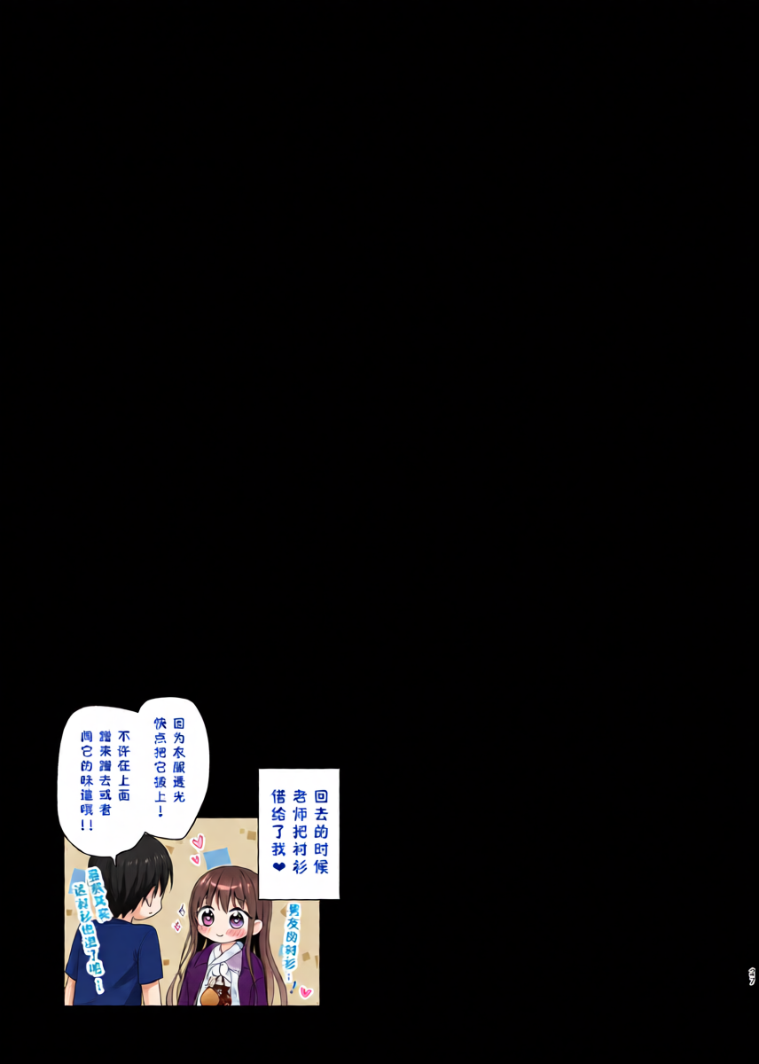 หน้า 26