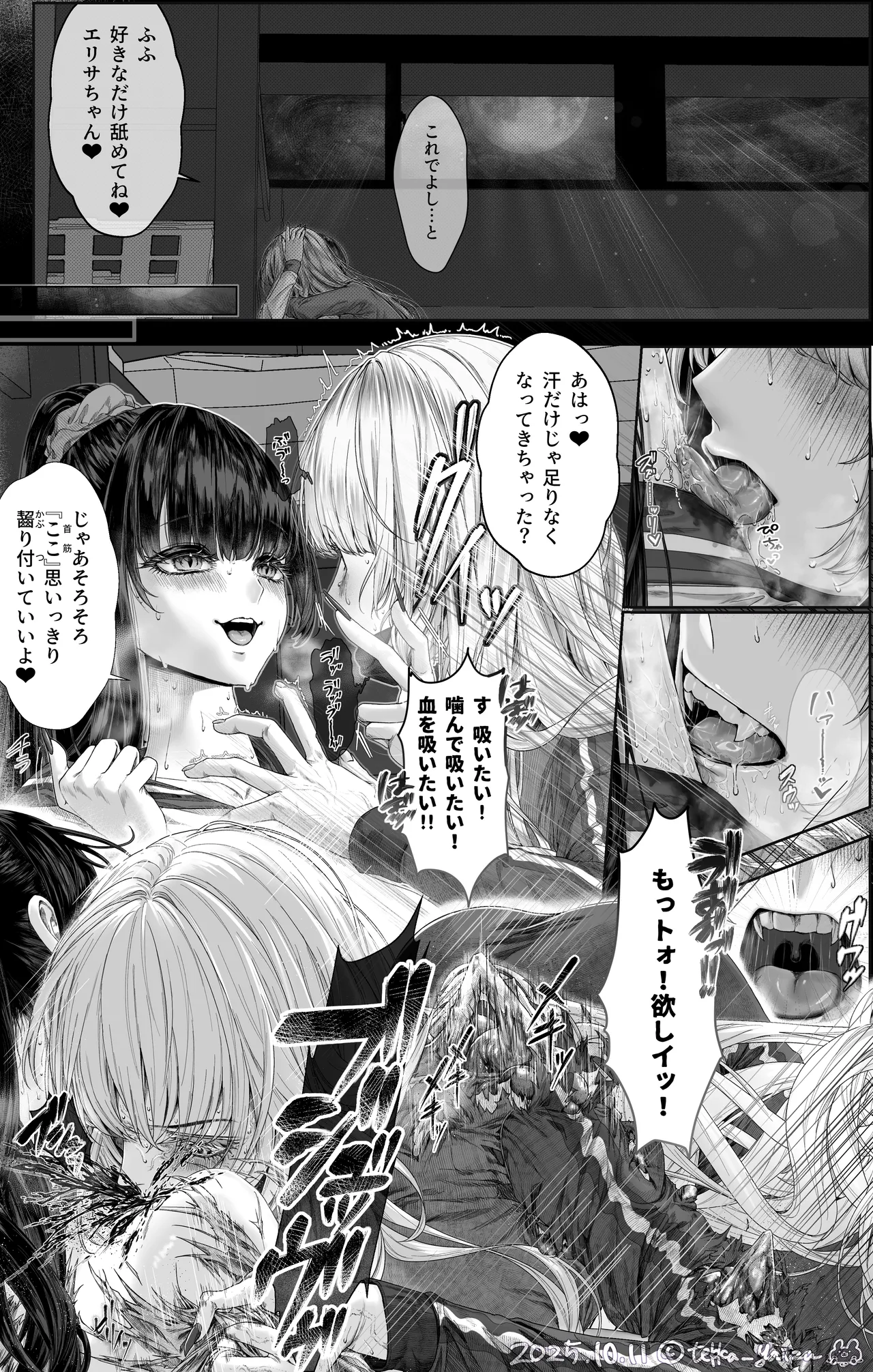 หน้า 27
