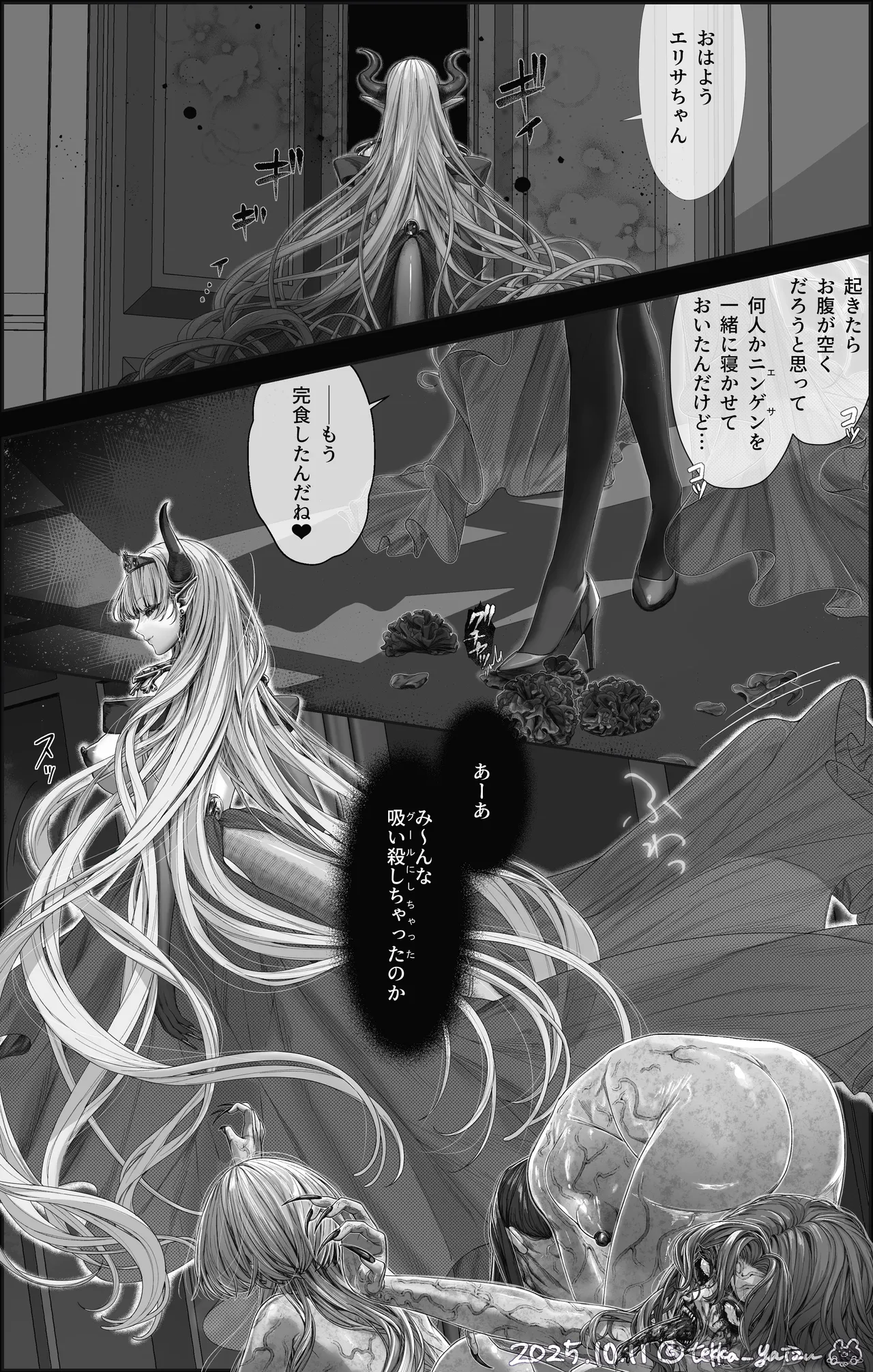 หน้า 44