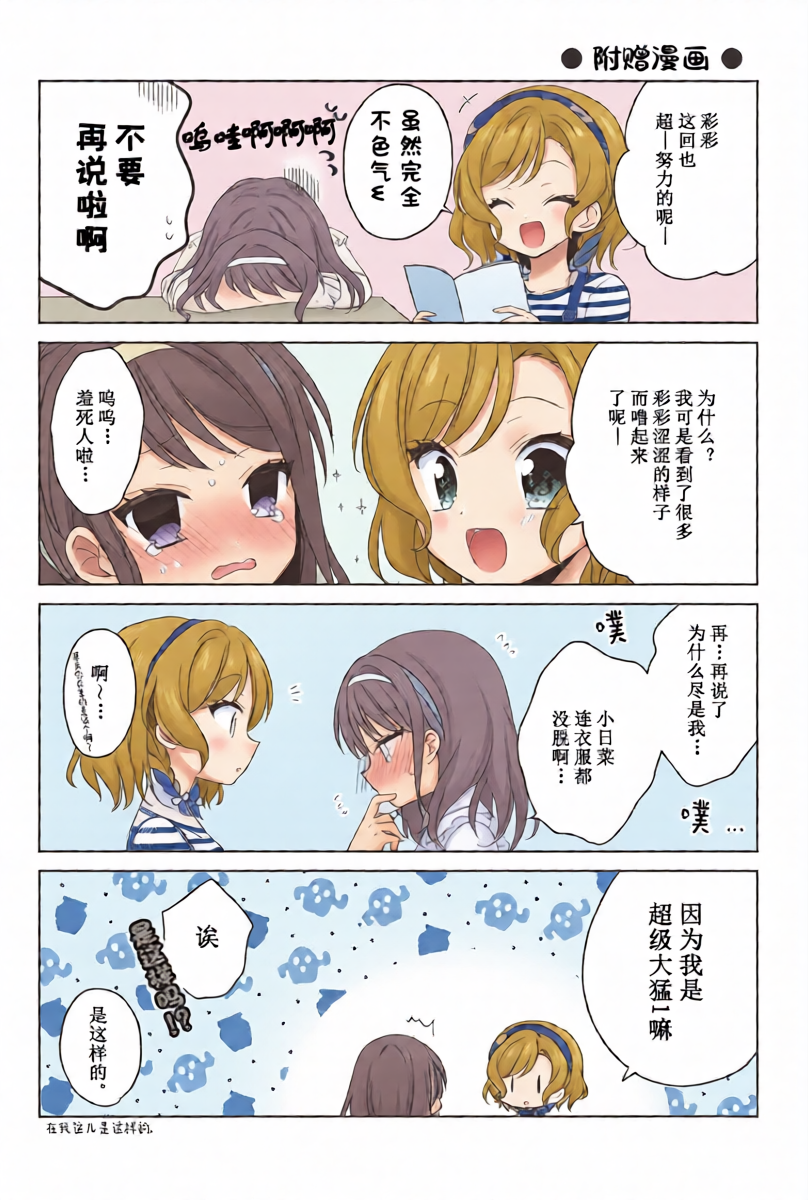 หน้า 24