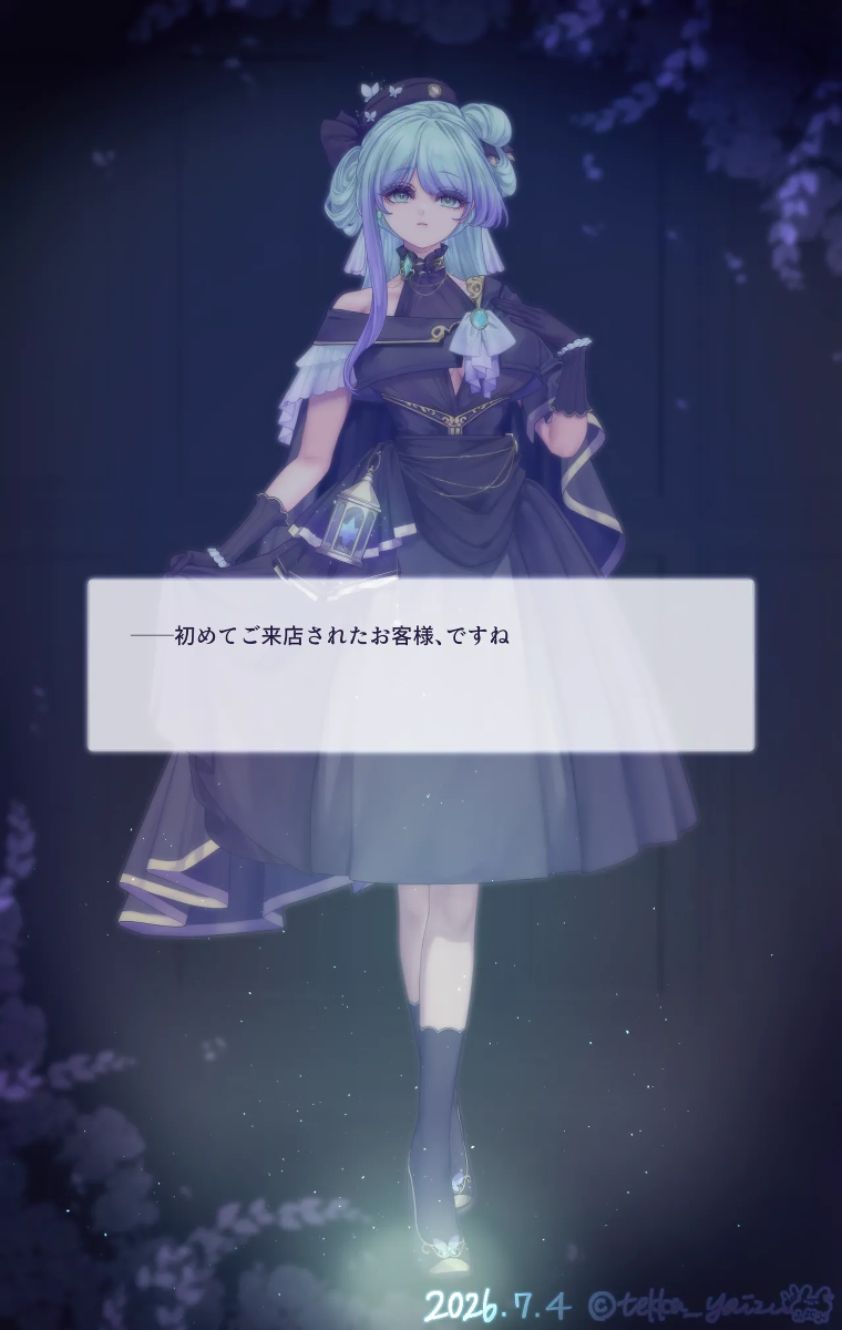หน้า 3