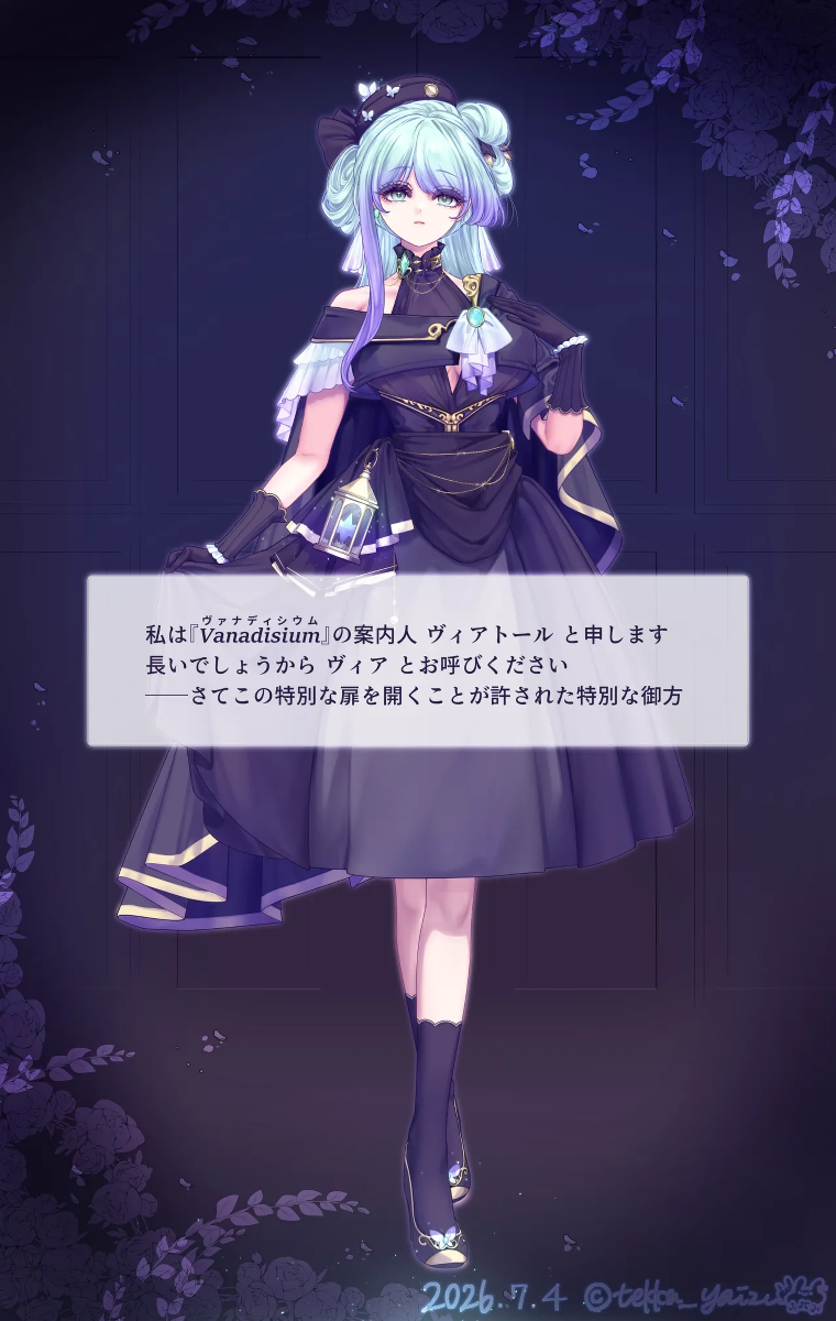 หน้า 4