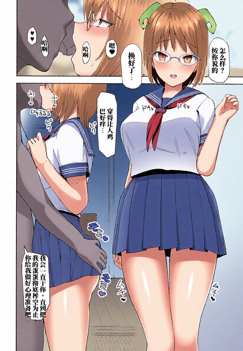 หน้า 11