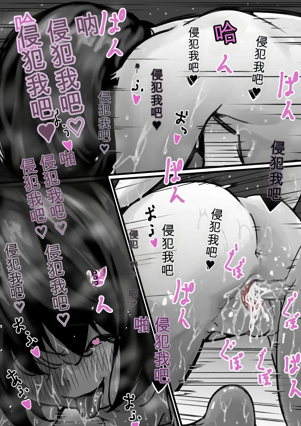 หน้า 46