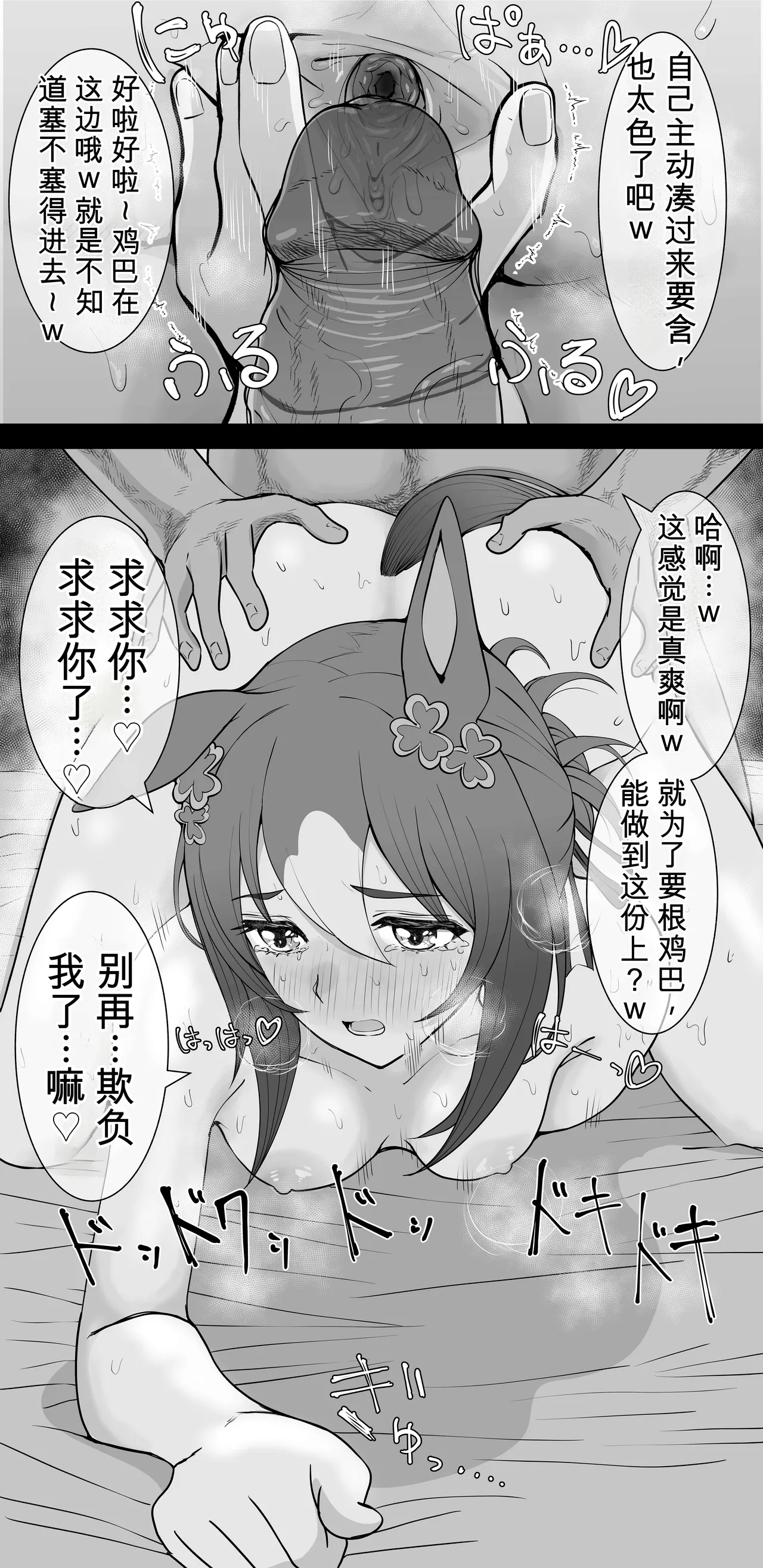 หน้า 46