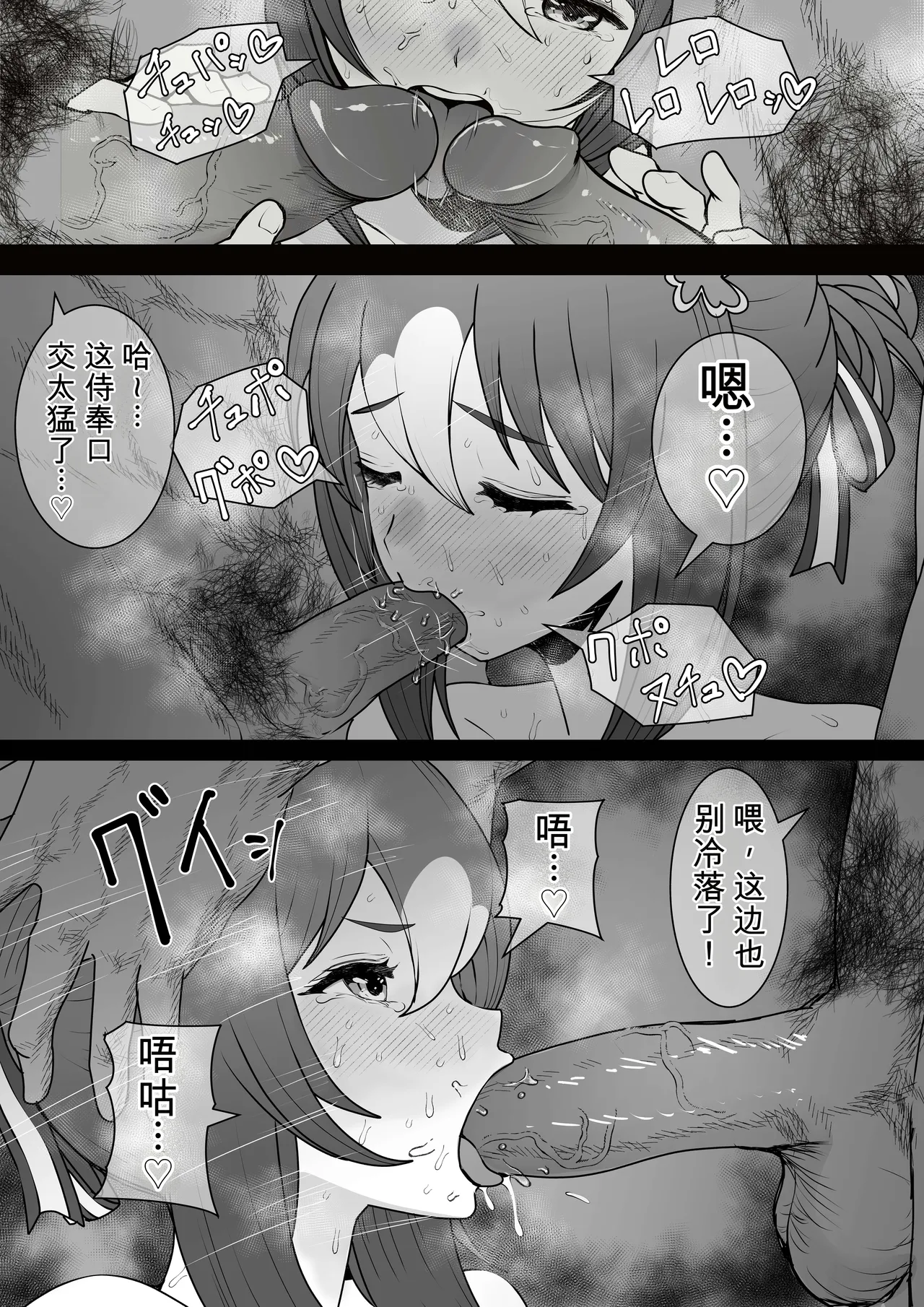 หน้า 107