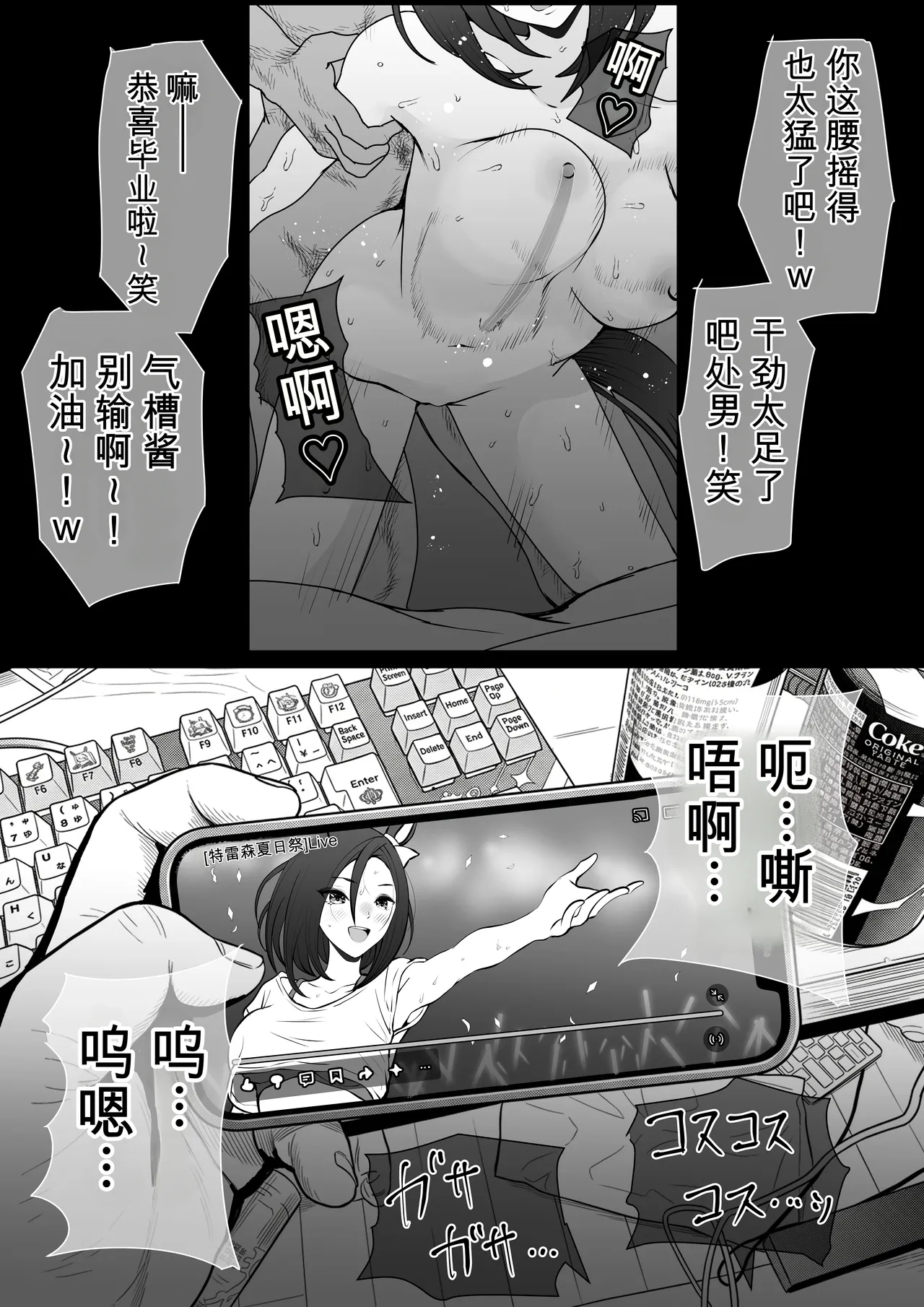 หน้า 189