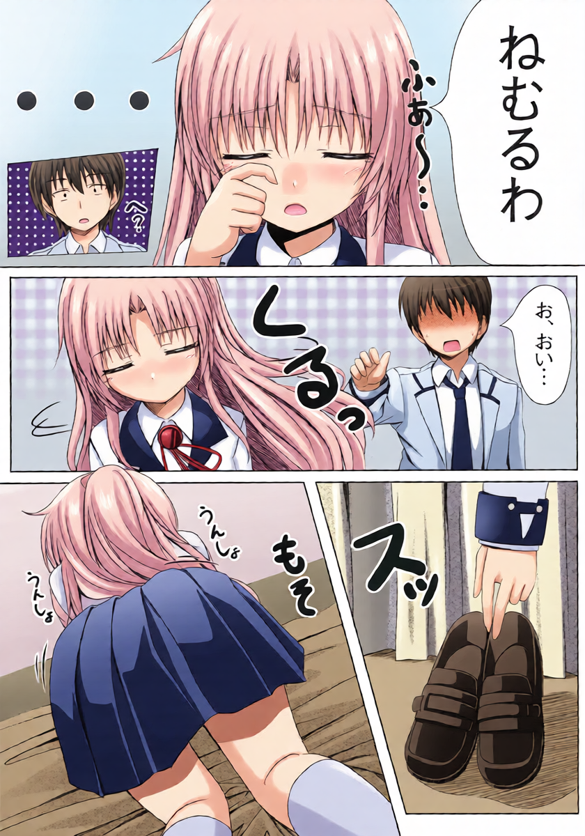หน้า 4