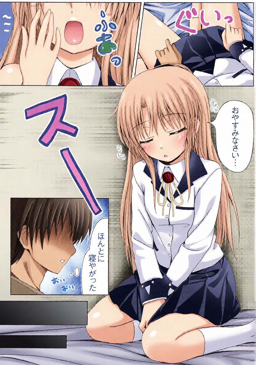 หน้า 5