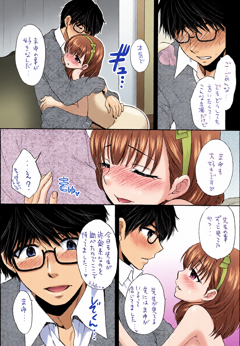 หน้า 18