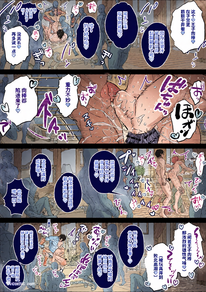 หน้า 38