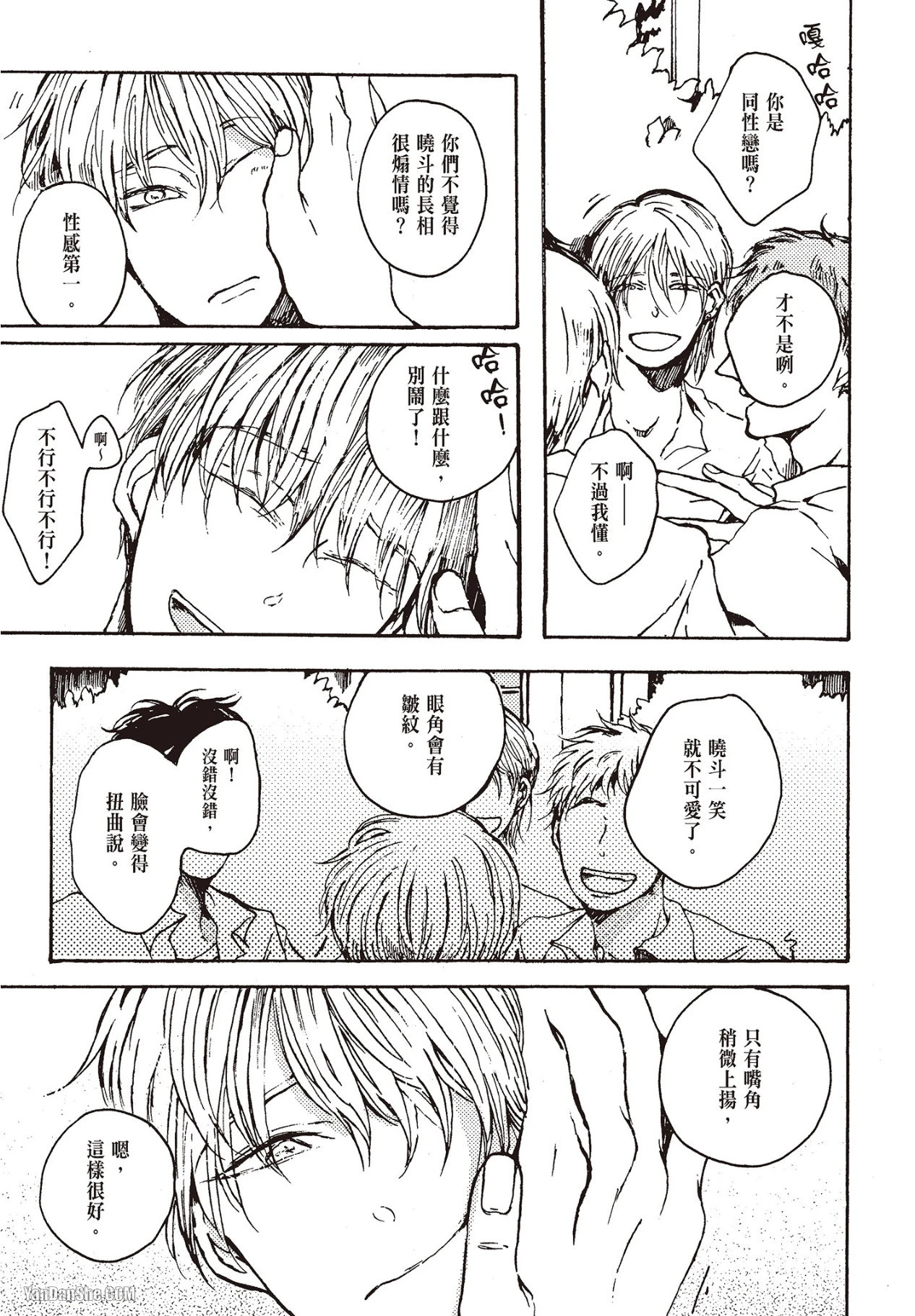 หน้า 36