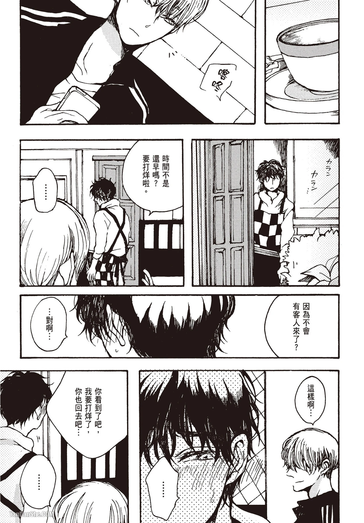 หน้า 62