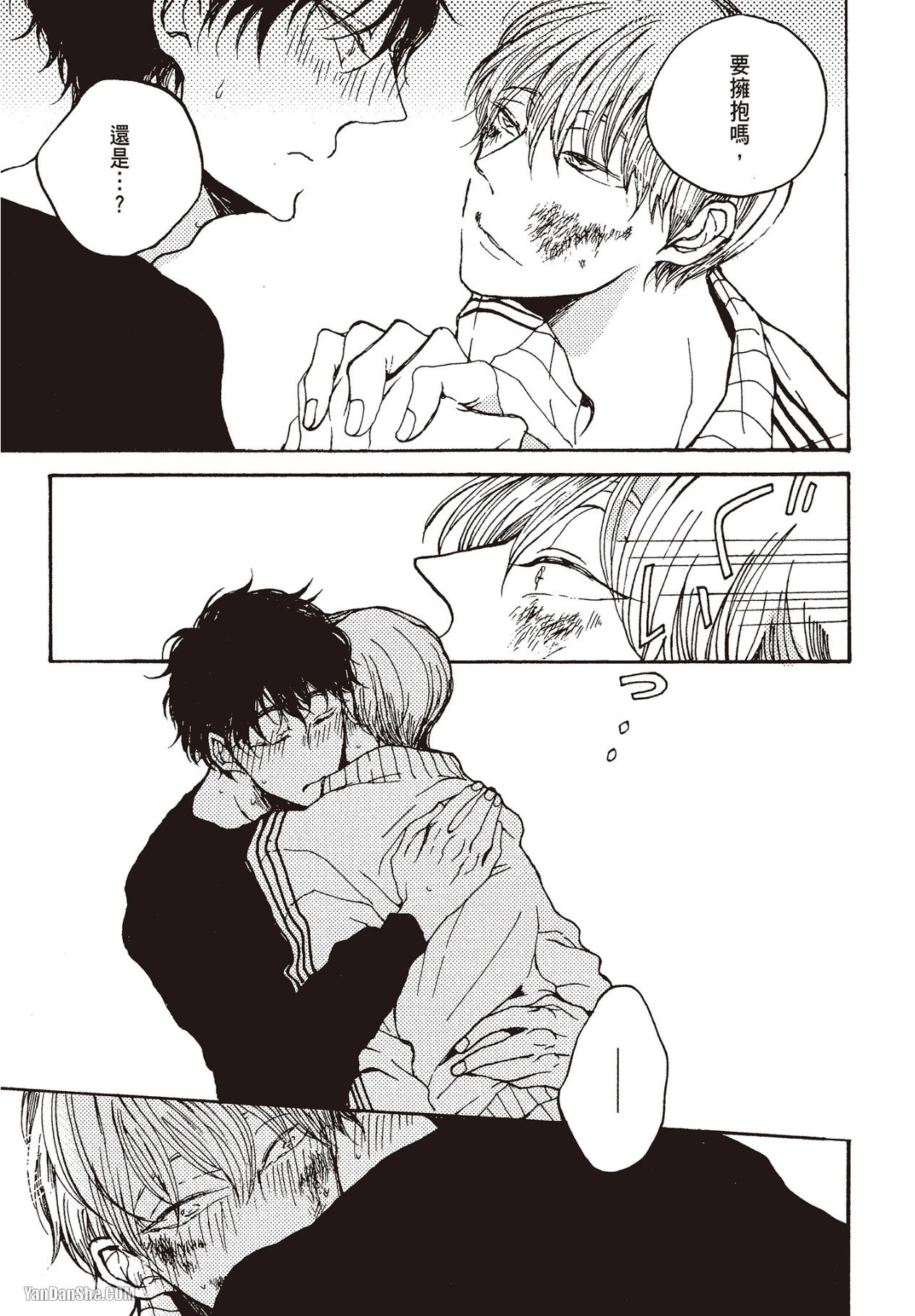 หน้า 98