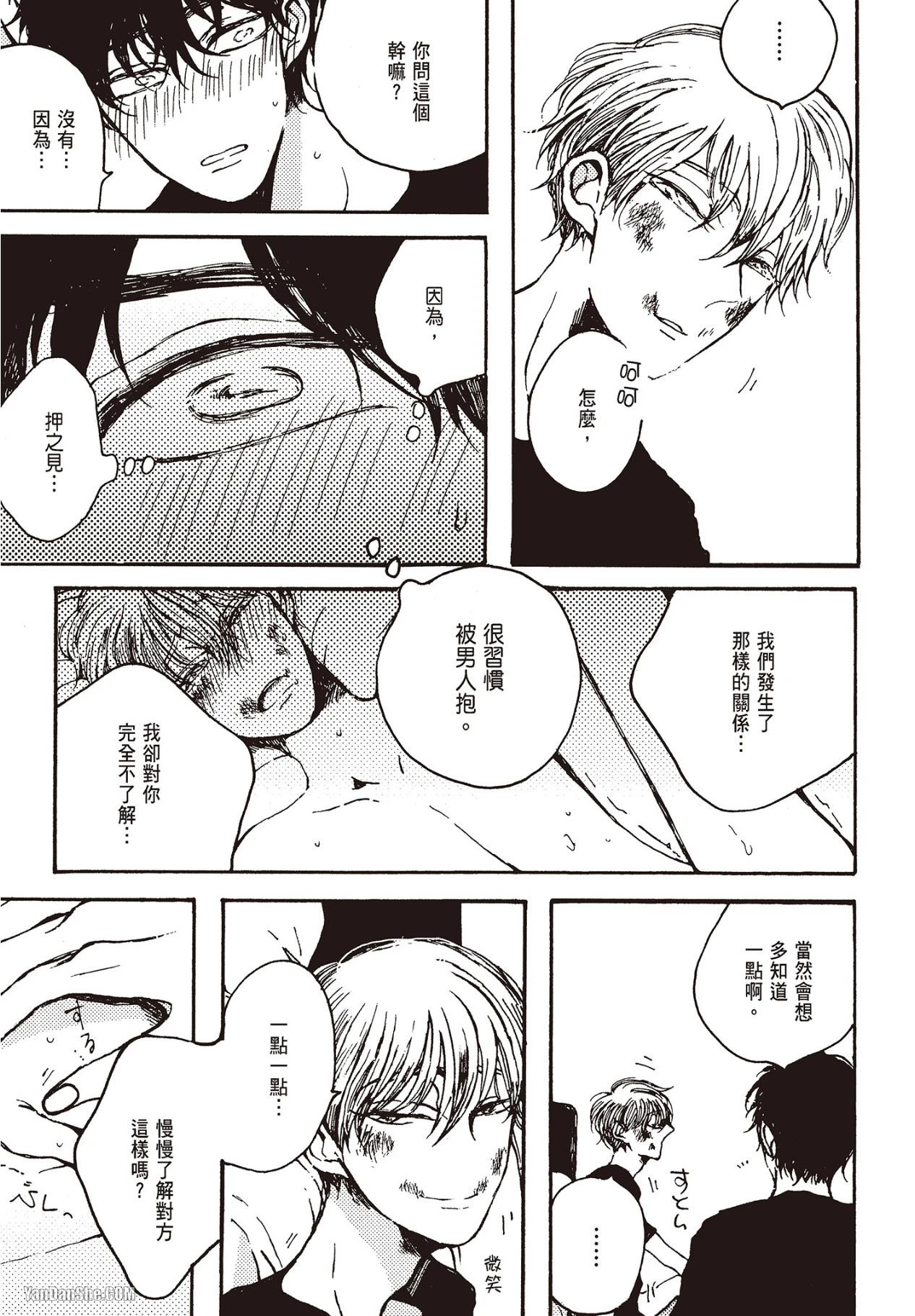 หน้า 116