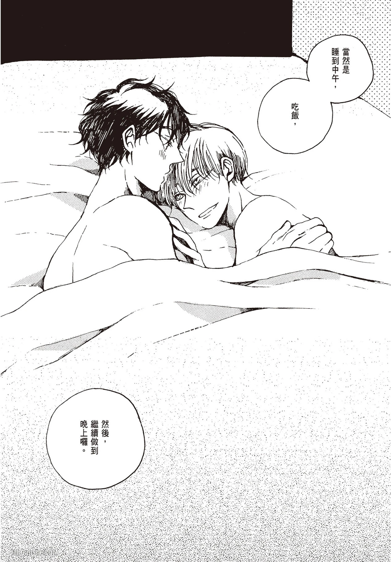 หน้า 188