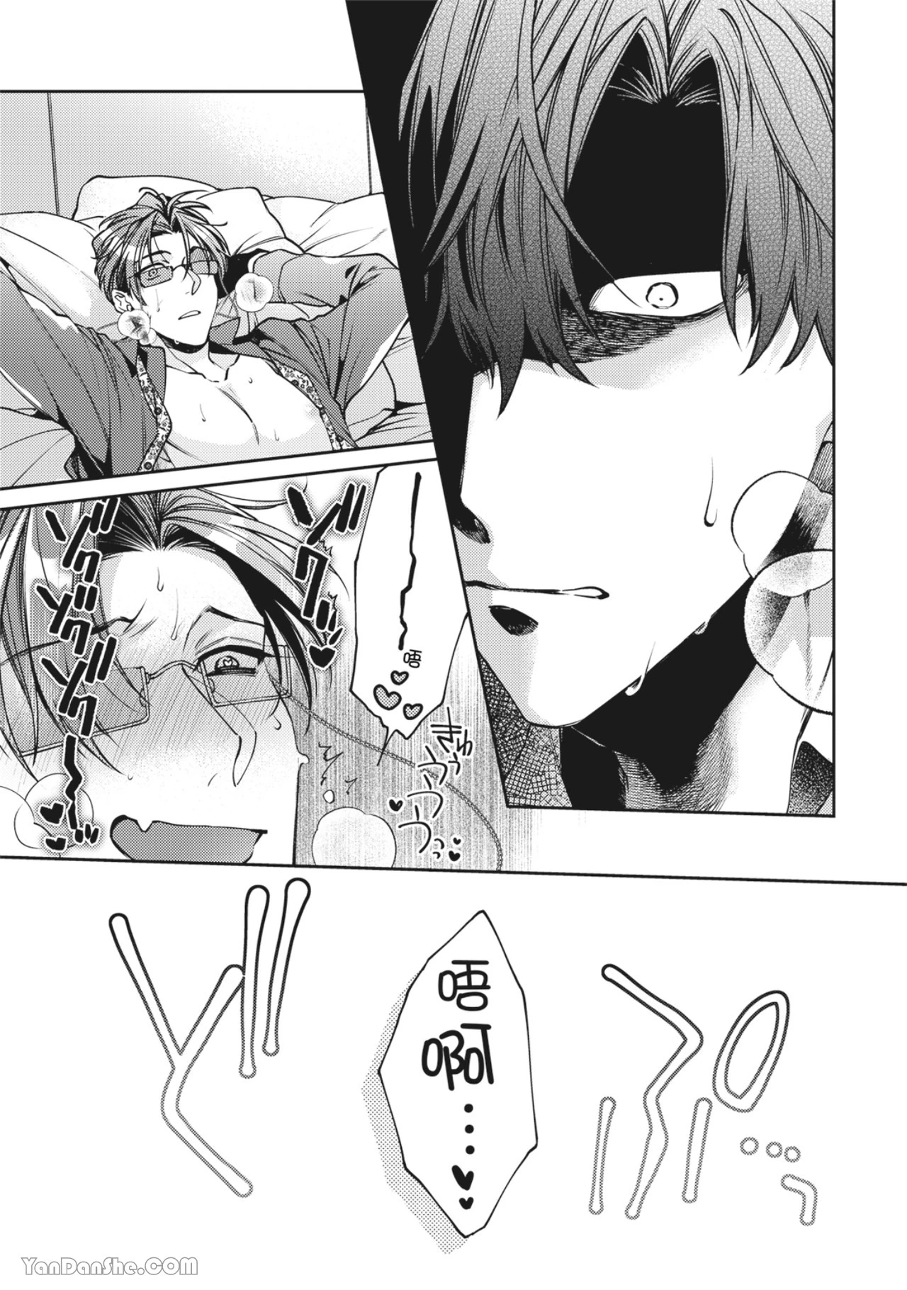 หน้า 65