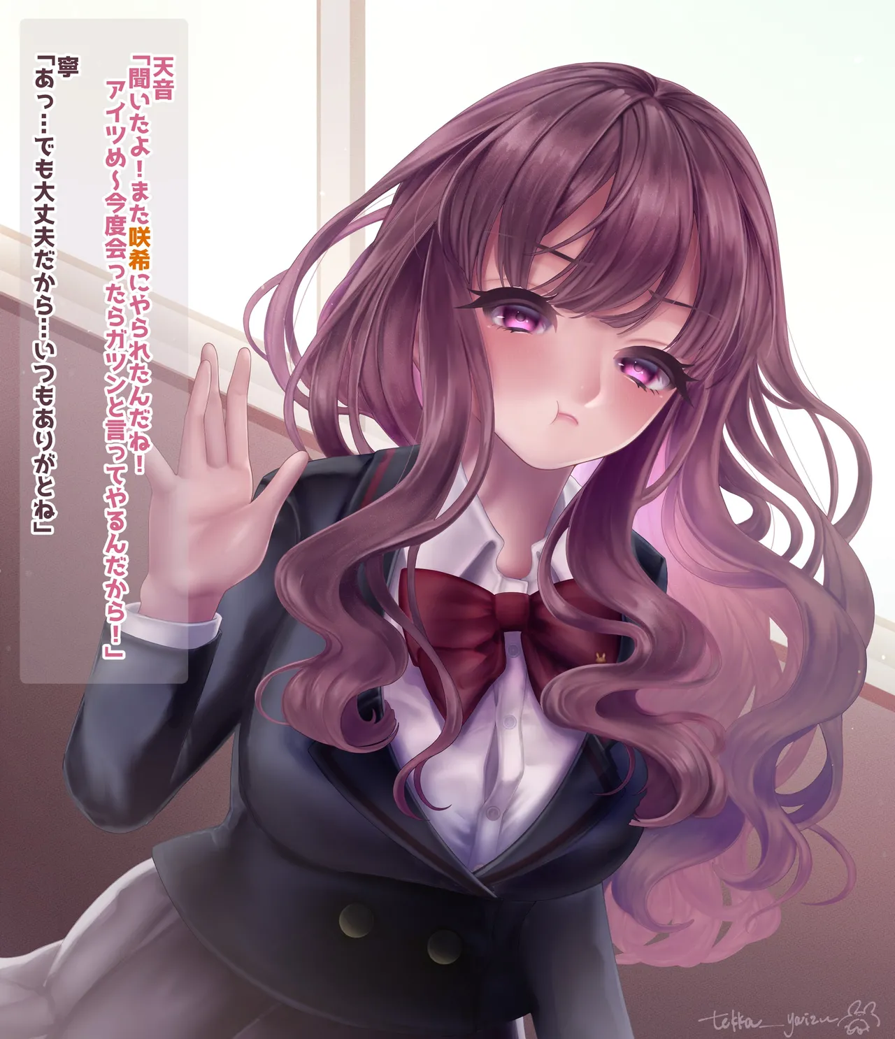 หน้า 15