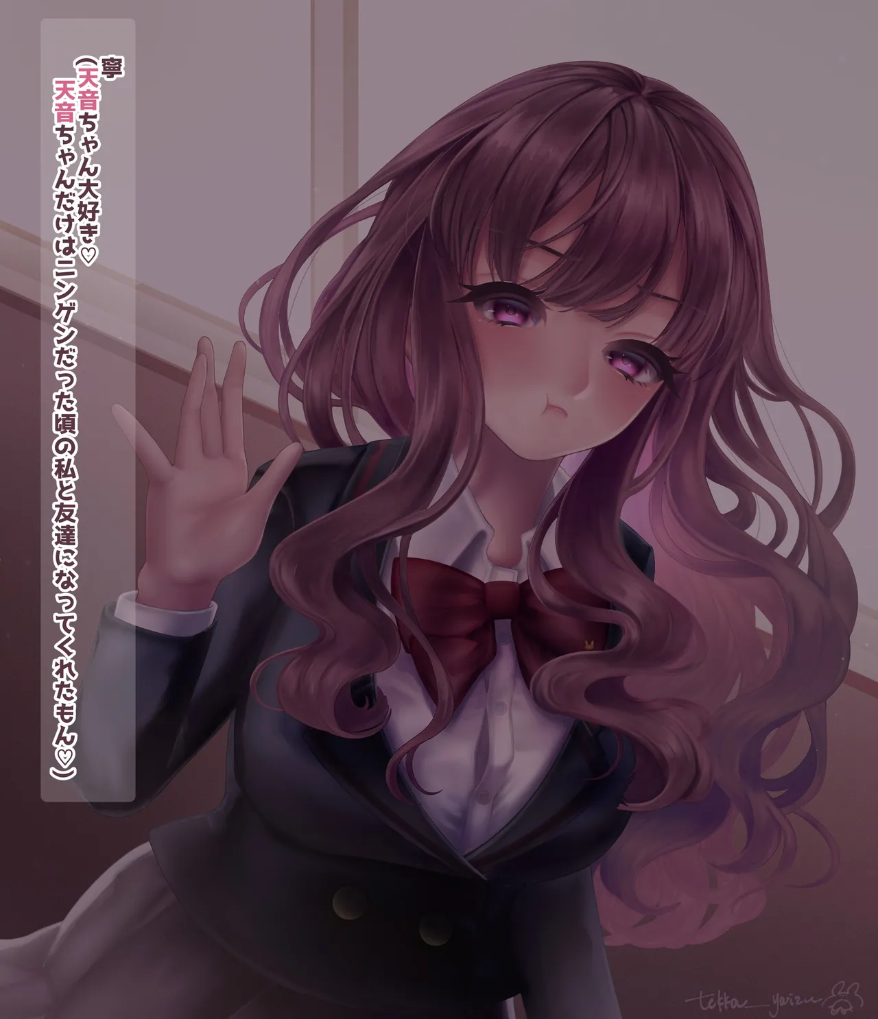 หน้า 16