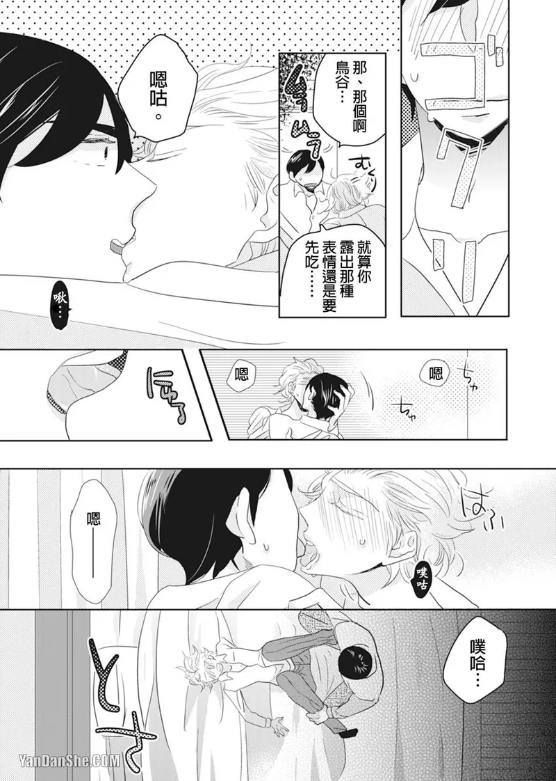 หน้า 22