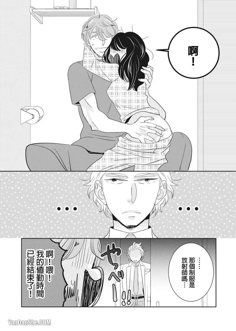 หน้า 40