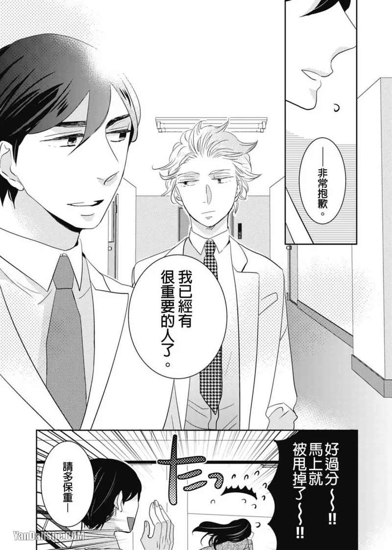 หน้า 57
