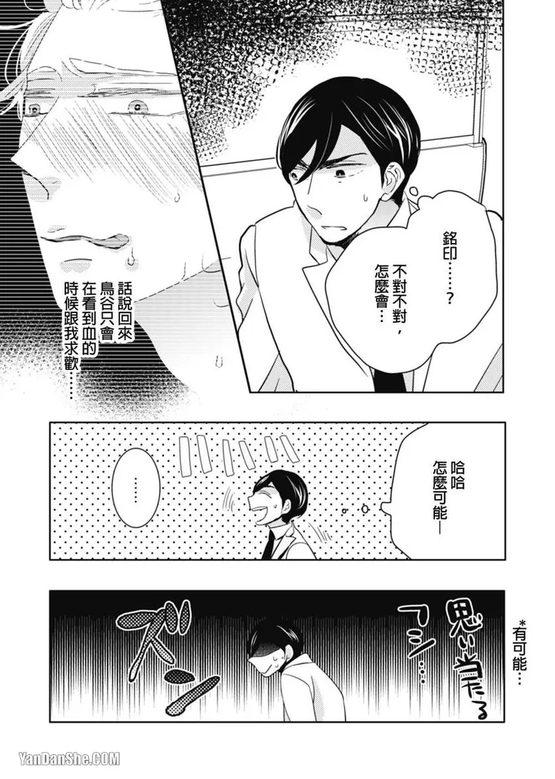 หน้า 107
